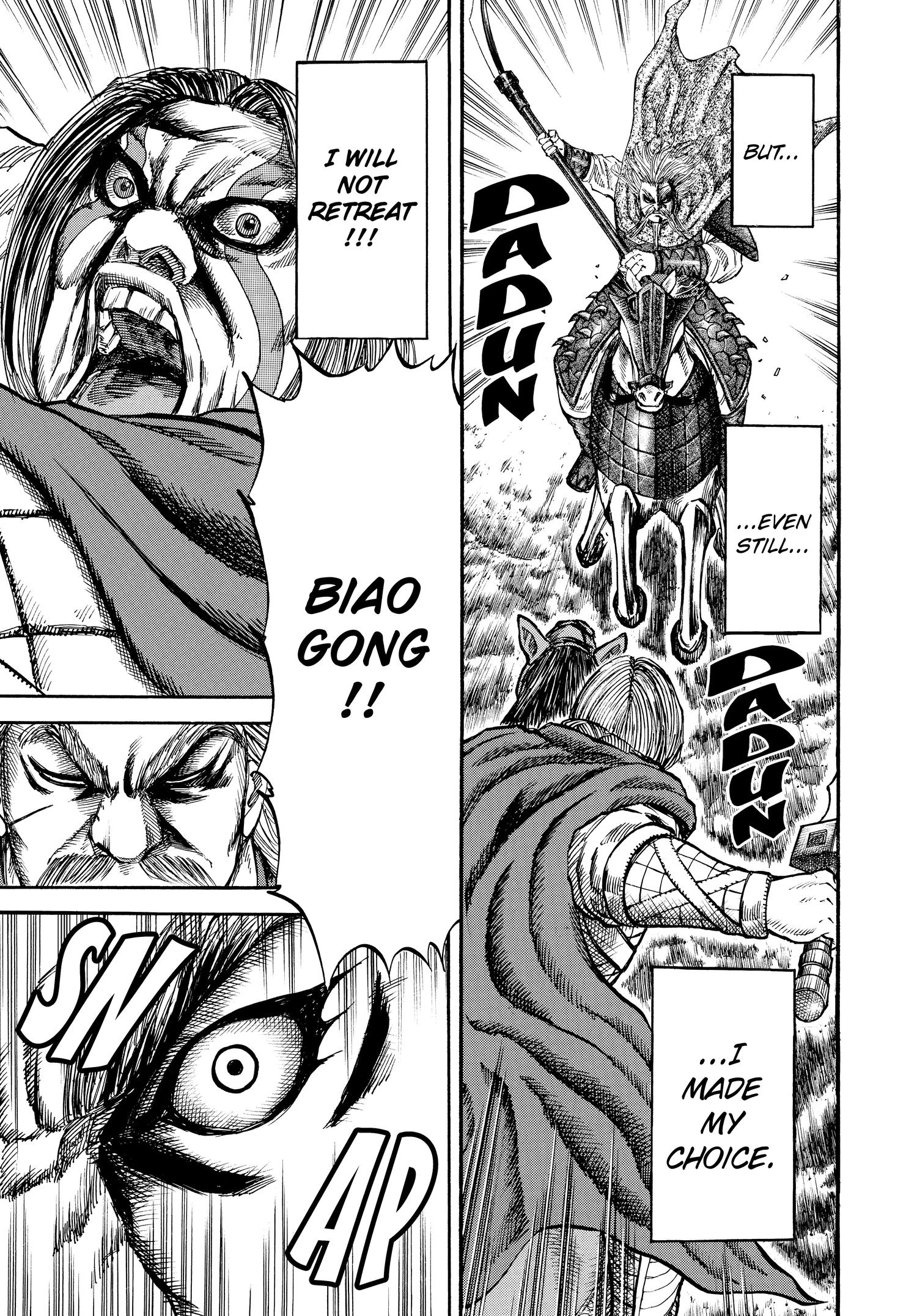 Kingdom Official Version Chap 72 - Next Chap 73