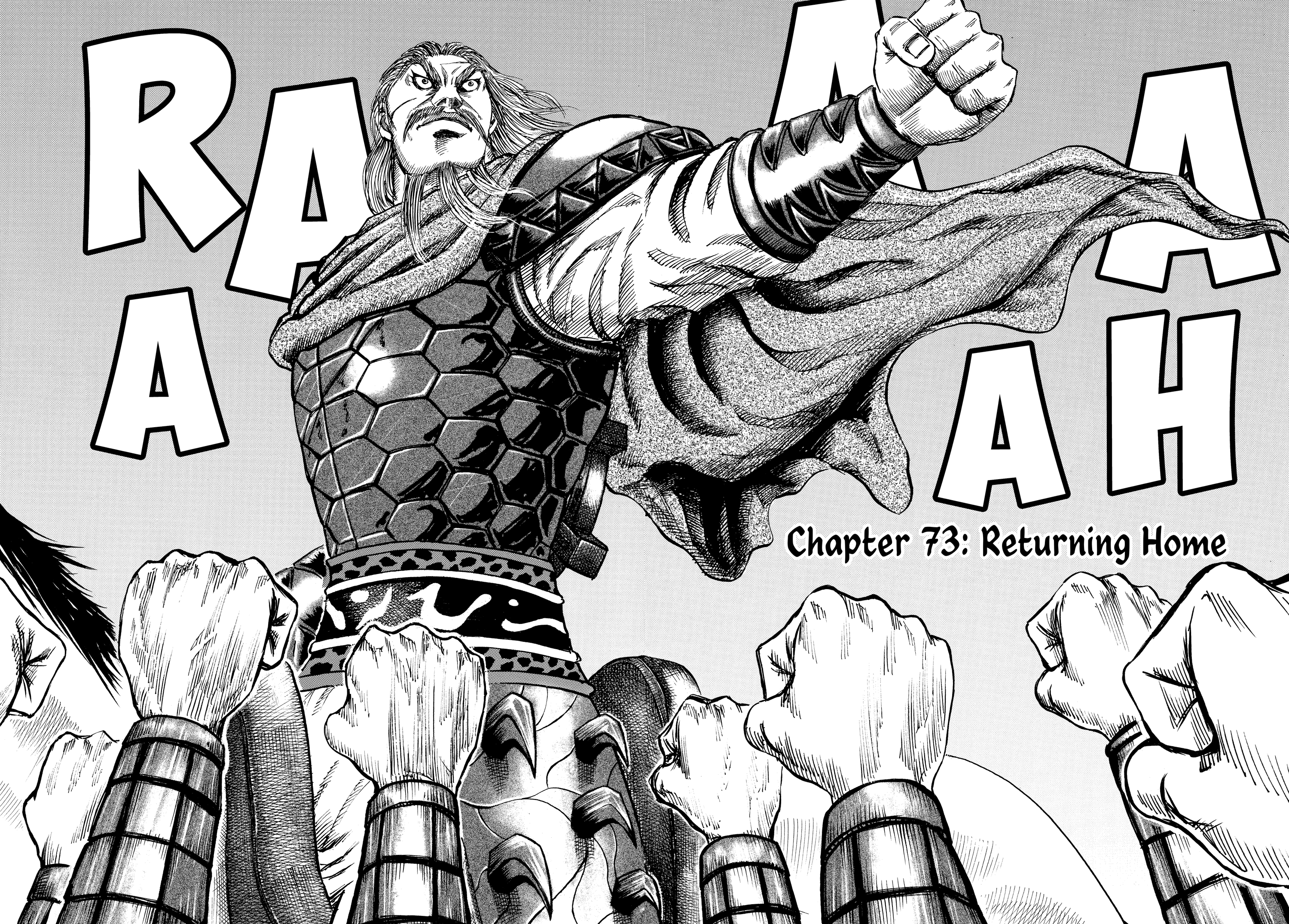 Kingdom Official Version Chap 73 - Next Chap 74