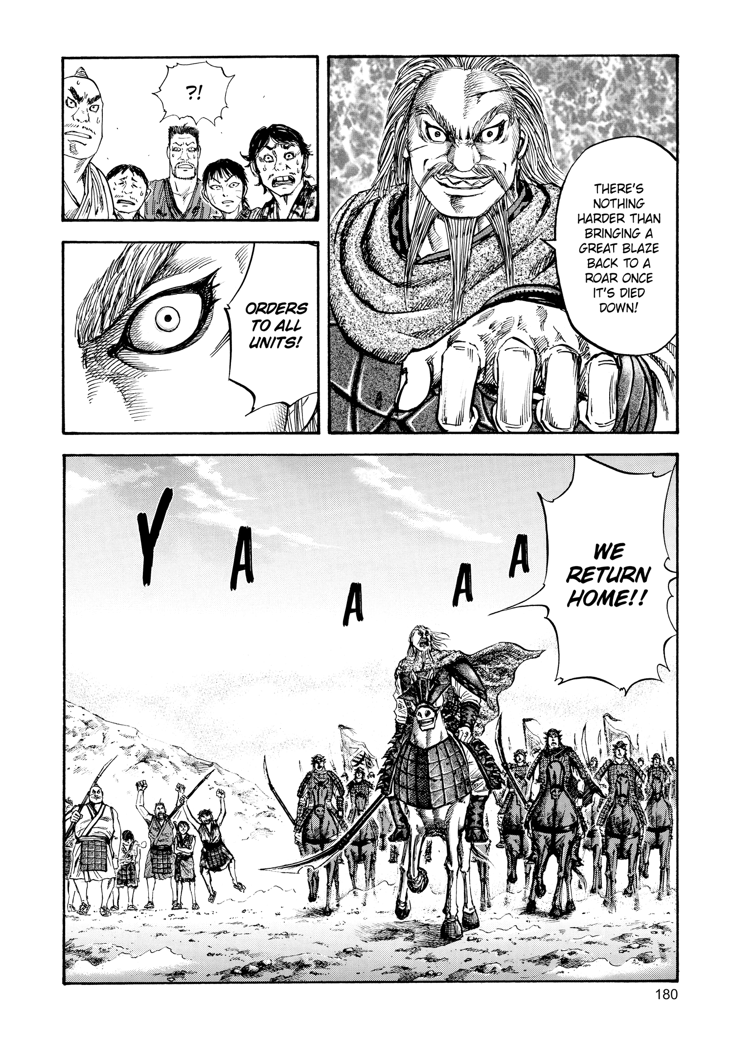 Kingdom Official Version Chap 73 - Next Chap 74