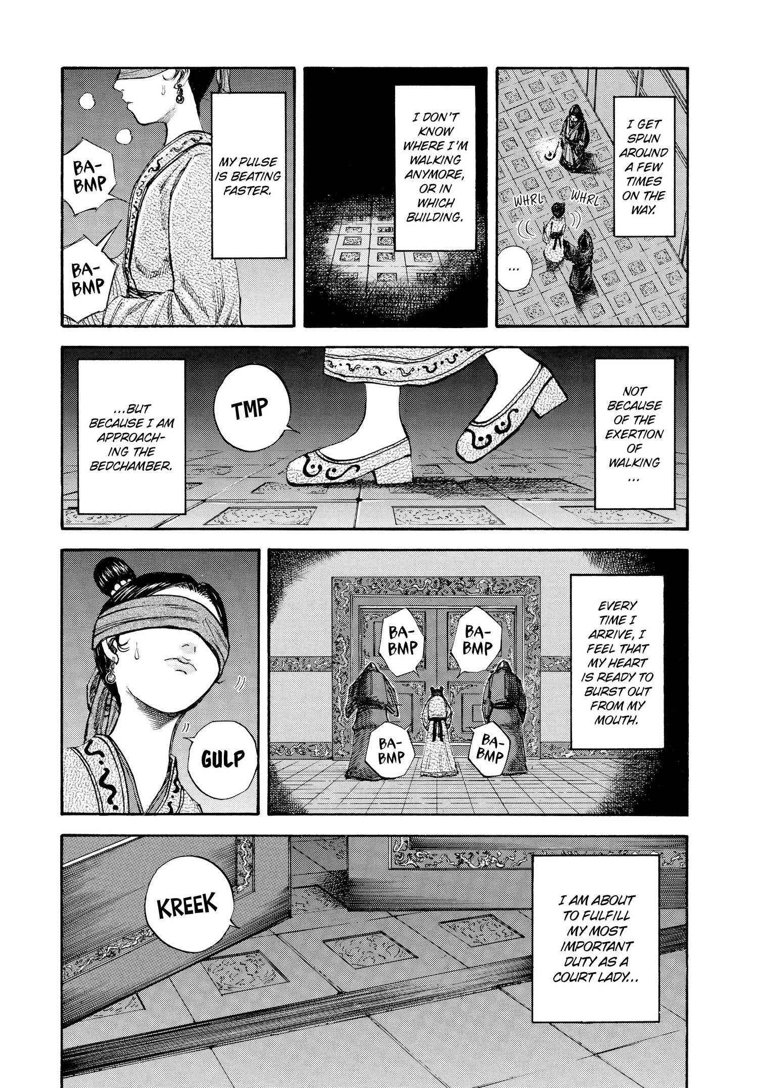 Kingdom Official Version Chap 74 - Next Chap 75