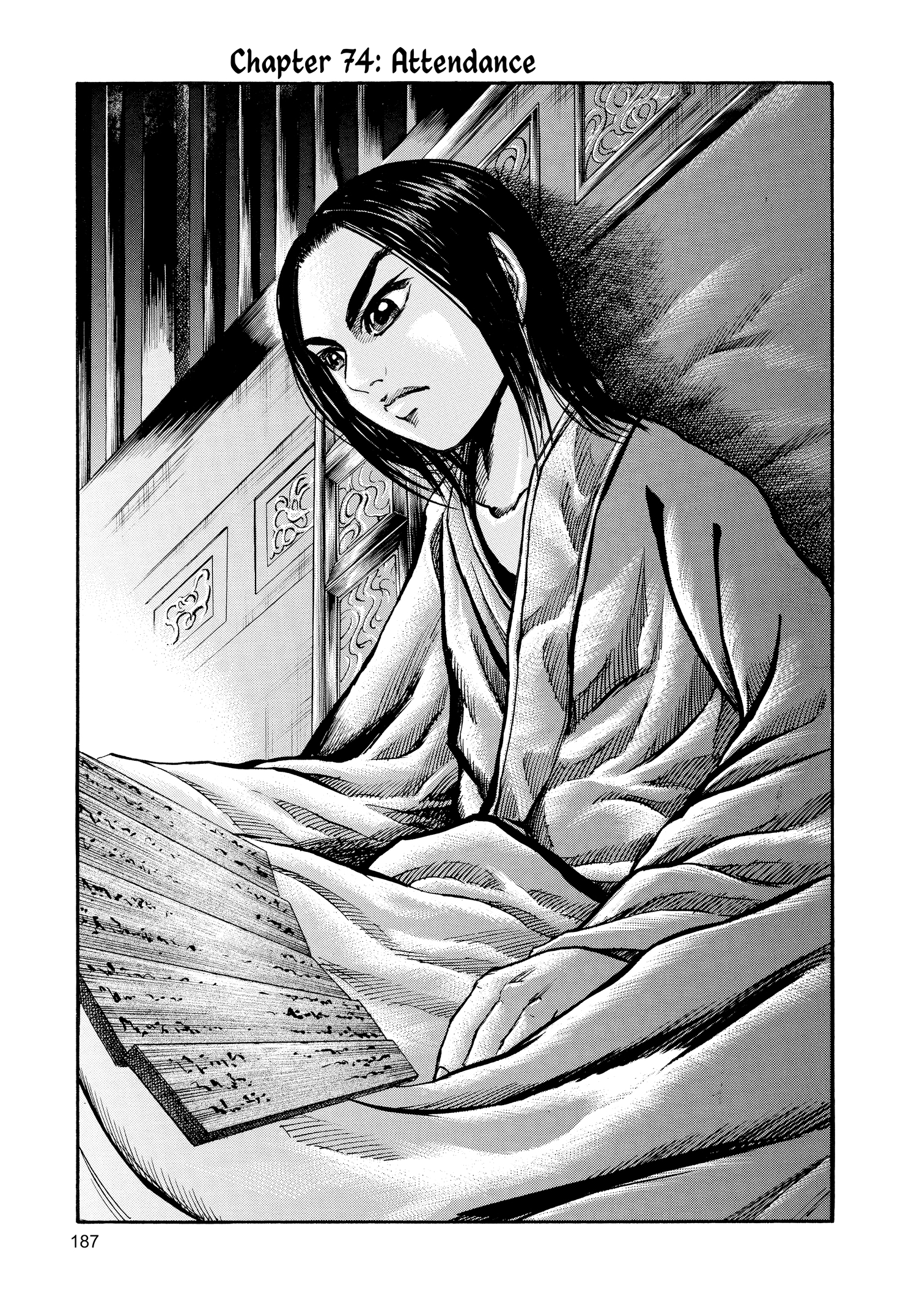 Kingdom Official Version Chap 74 - Next Chap 75