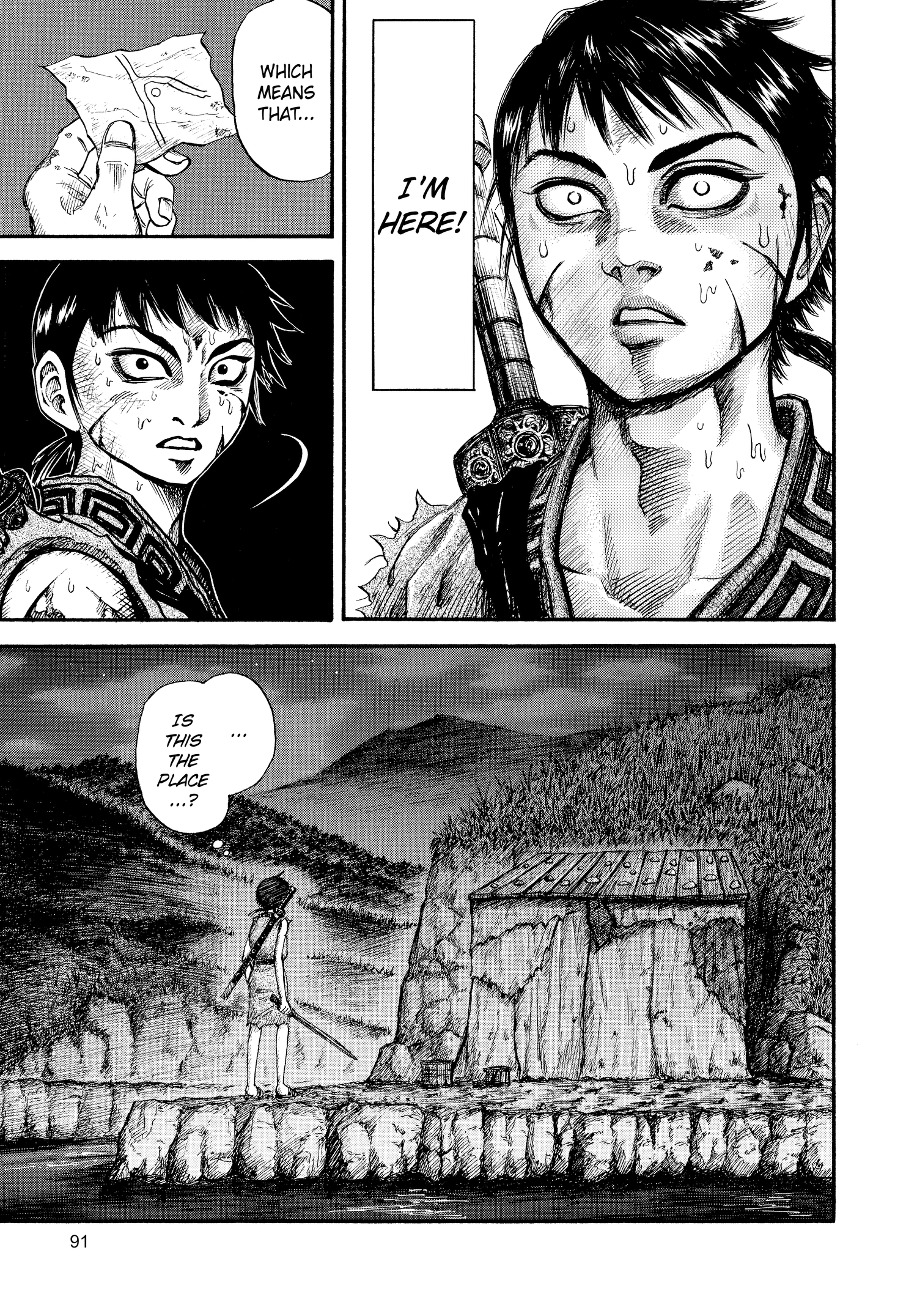 Kingdom Official Japanese Version Chap 2 - Next Chap 3