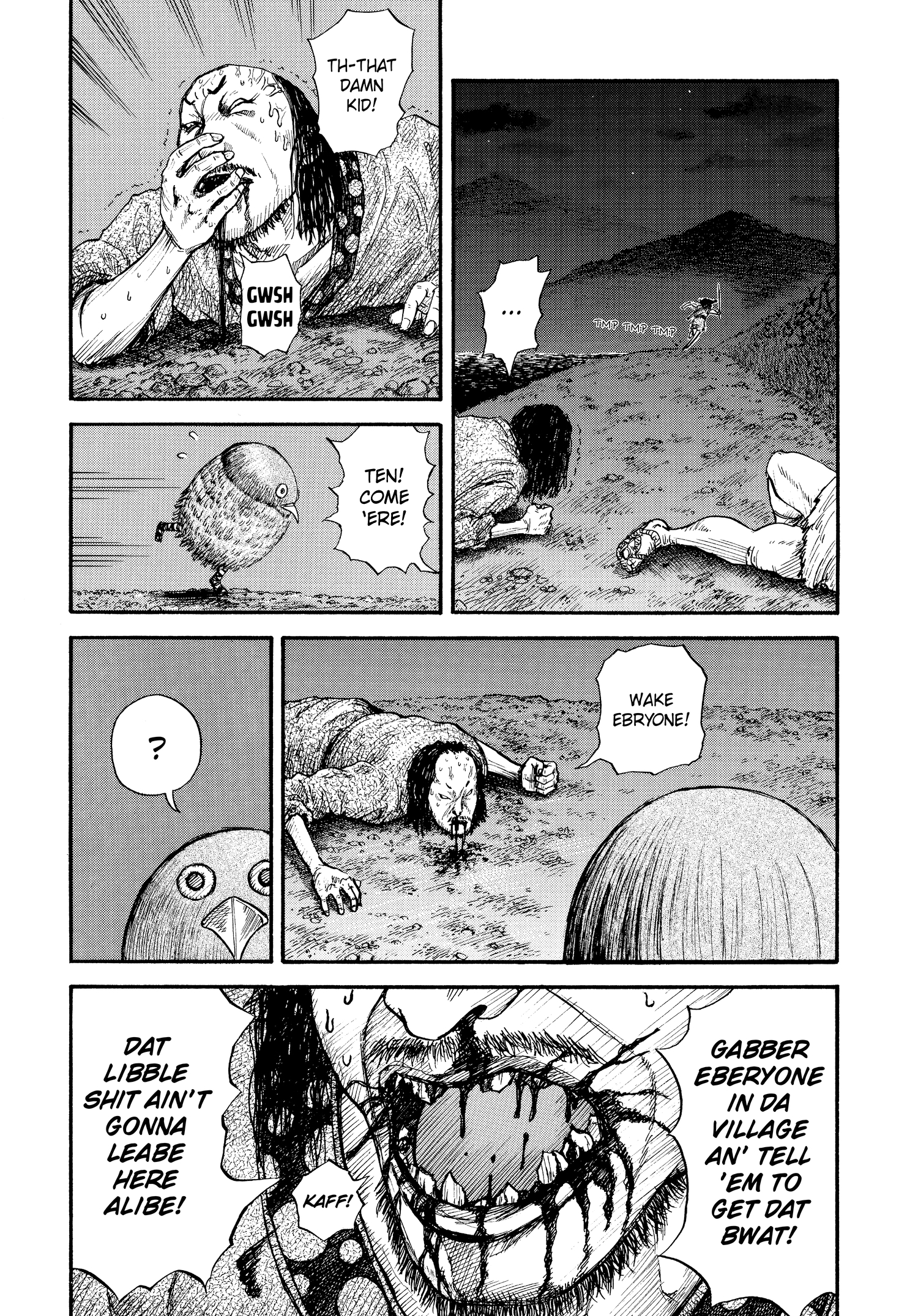 Kingdom Official Japanese Version Chap 2 - Next Chap 3