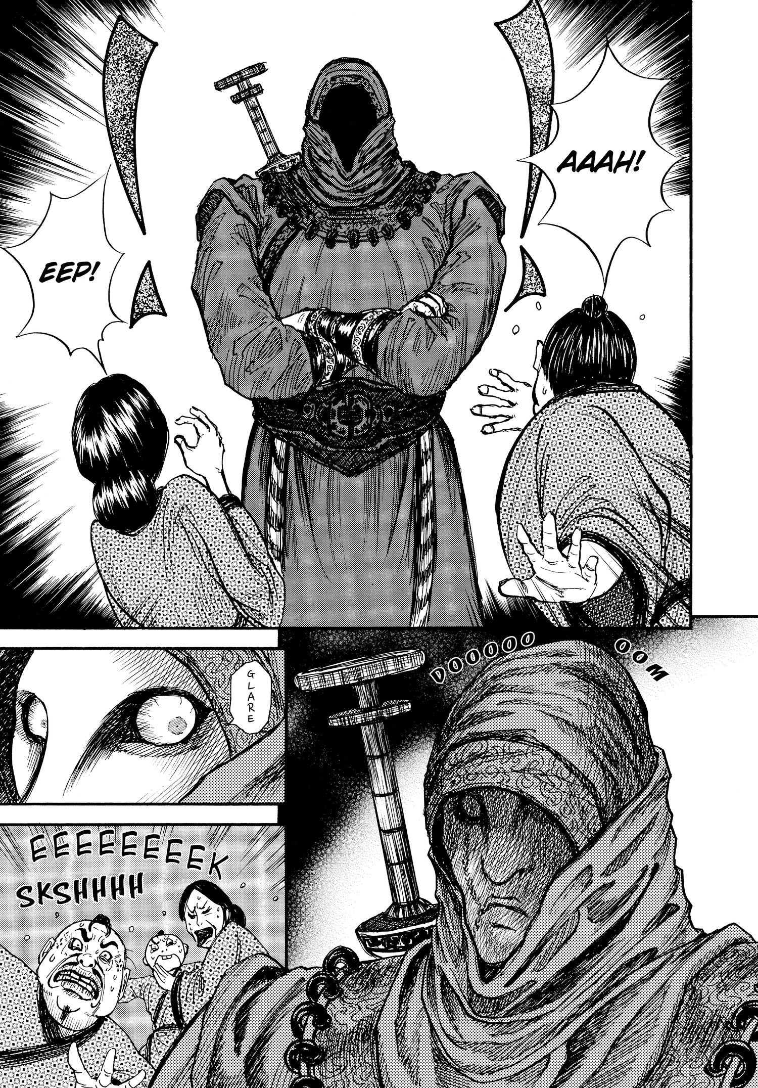 Kingdom Official Japanese Version Chap 2 - Next Chap 3