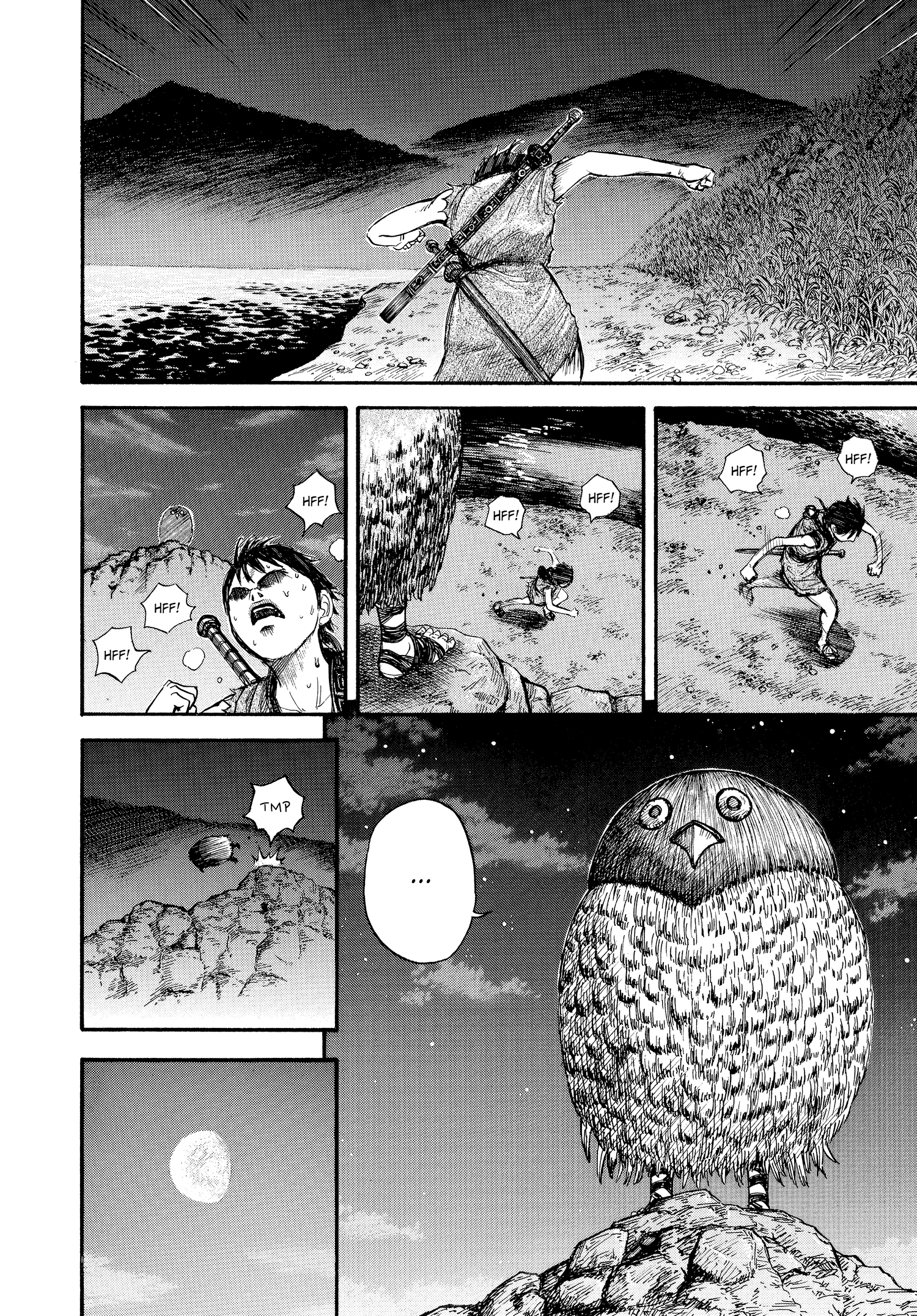 Kingdom Official Japanese Version Chap 2 - Next Chap 3