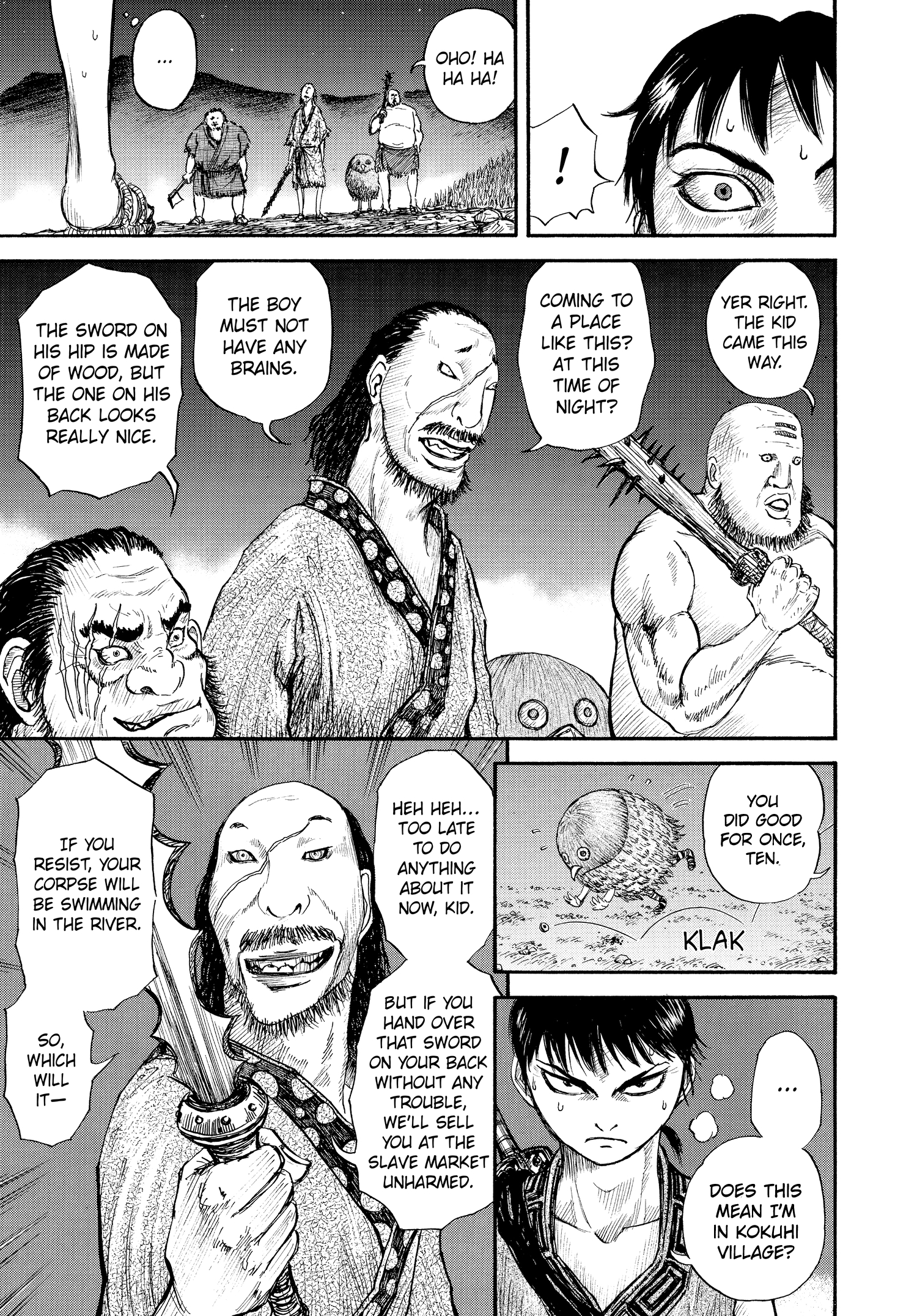 Kingdom Official Japanese Version Chap 2 - Next Chap 3
