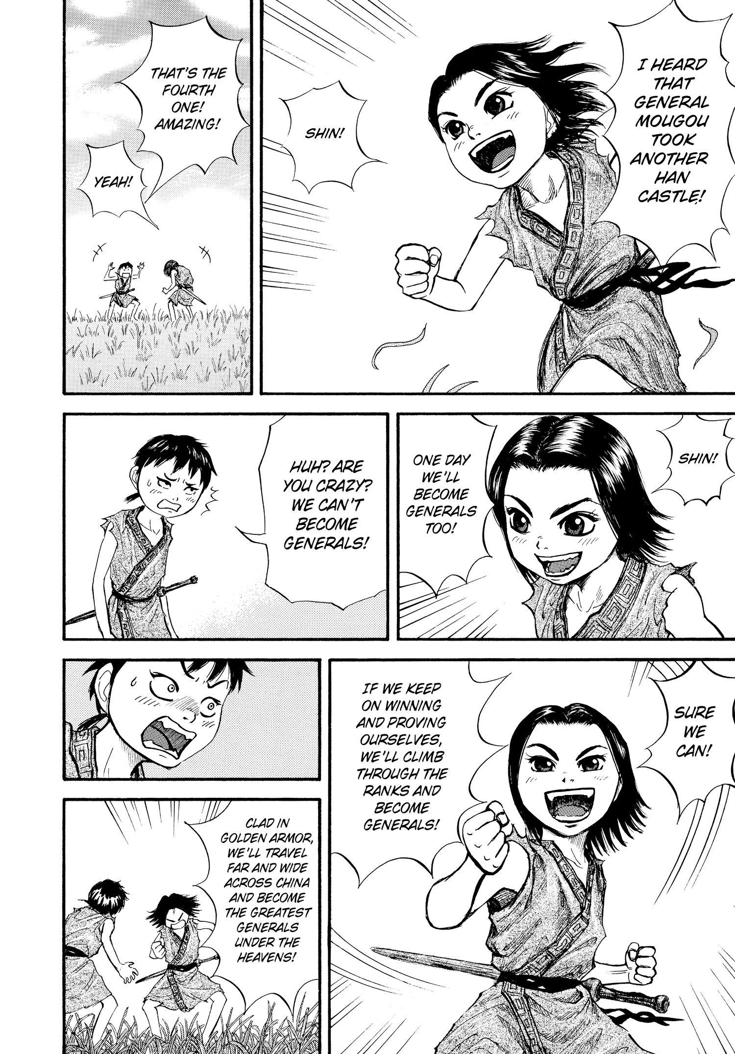 Kingdom Official Japanese Version Chap 2 - Next Chap 3