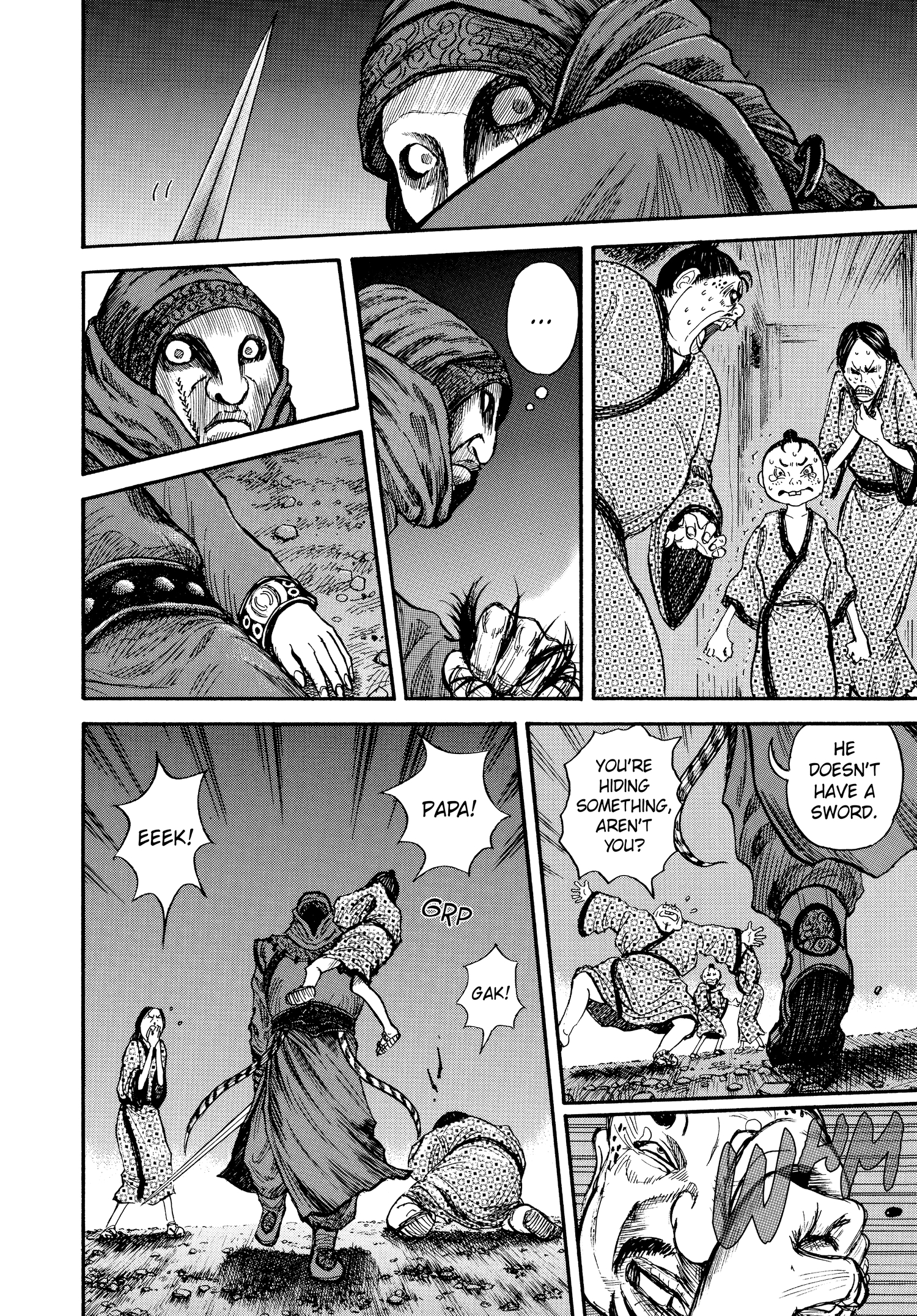 Kingdom Official Japanese Version Chap 2 - Next Chap 3
