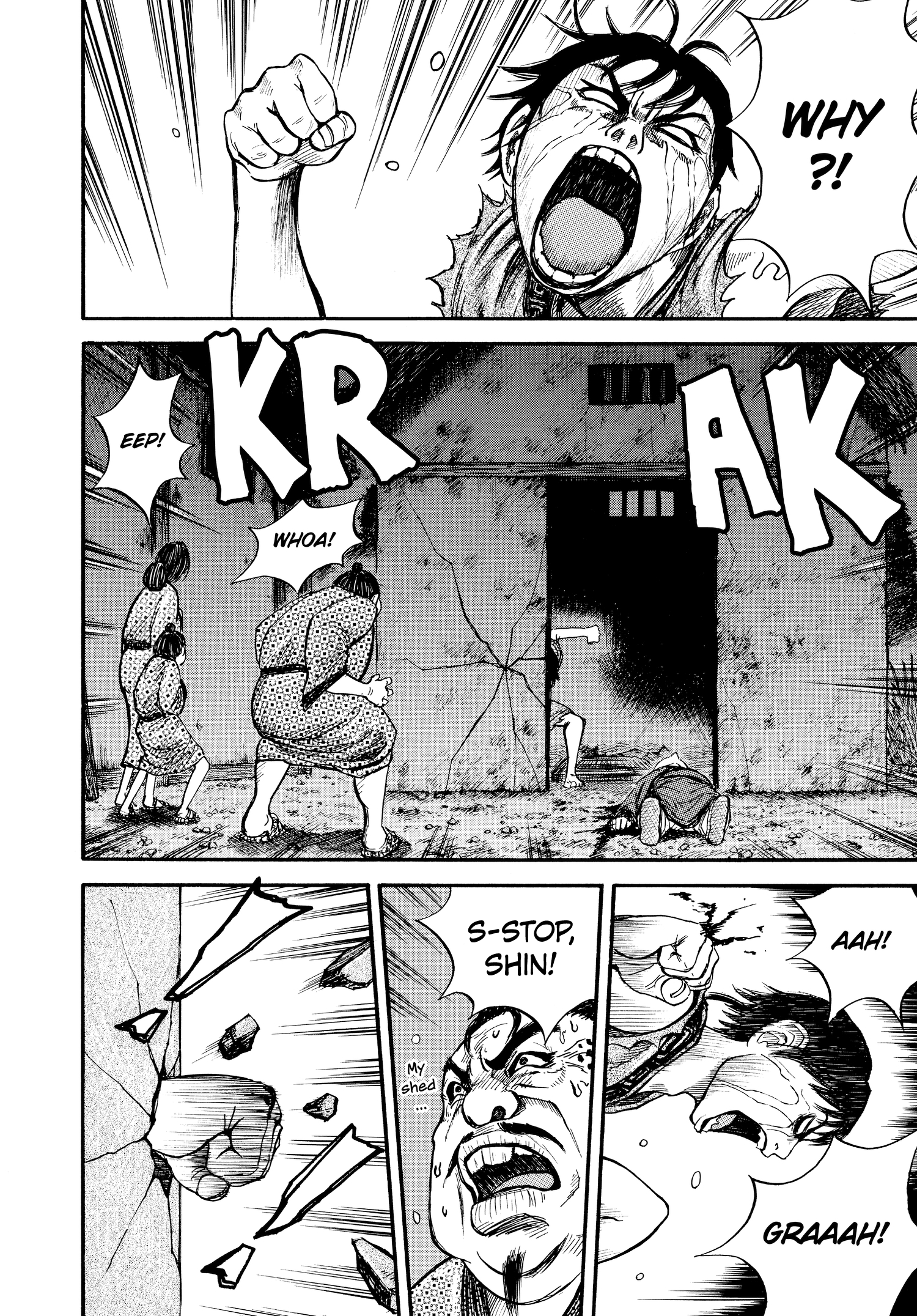 Kingdom Official Japanese Version Chap 2 - Next Chap 3