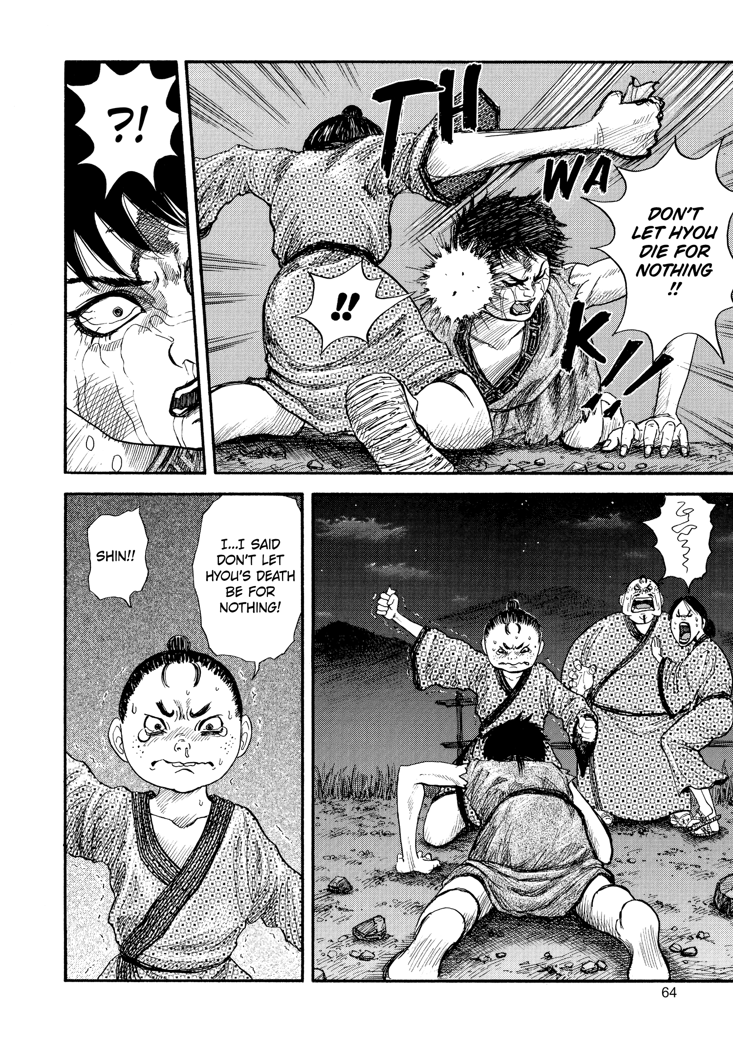 Kingdom Official Japanese Version Chap 2 - Next Chap 3