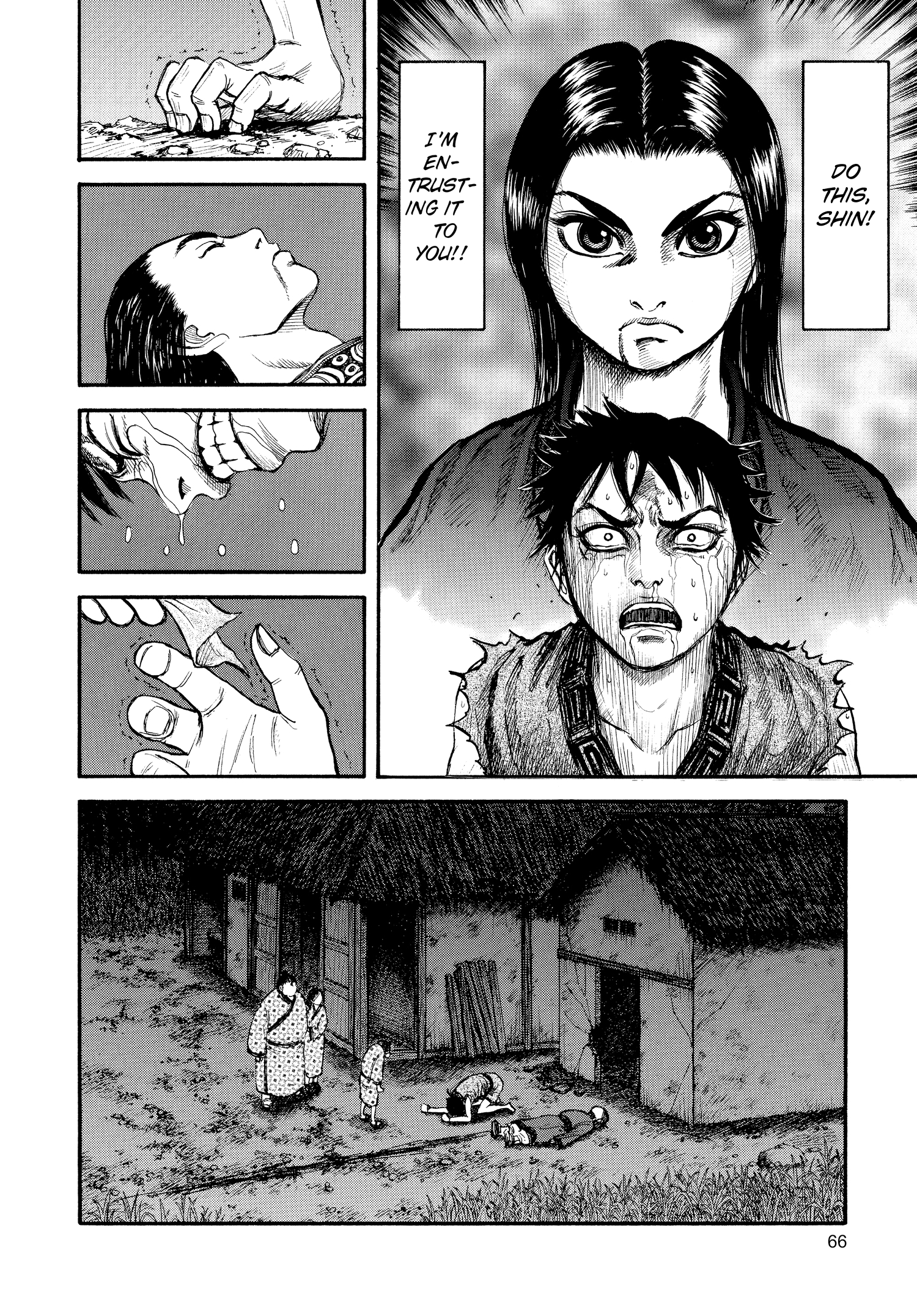 Kingdom Official Japanese Version Chap 2 - Next Chap 3