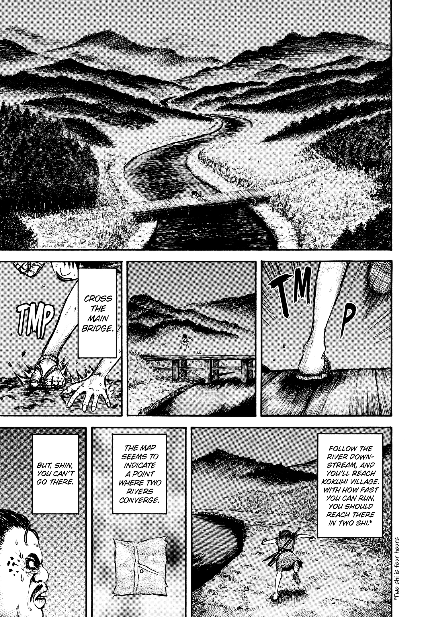 Kingdom Official Japanese Version Chap 2 - Next Chap 3