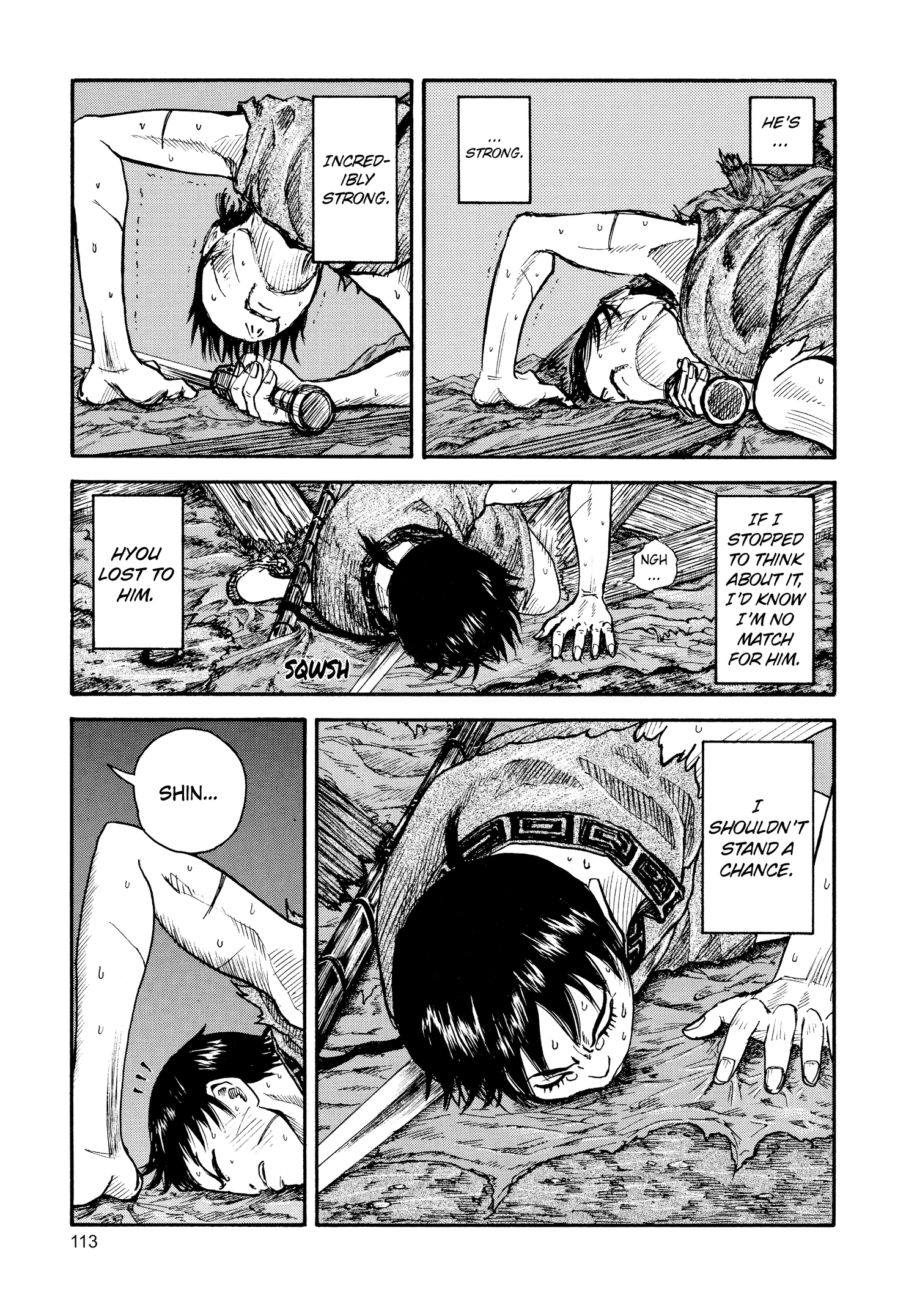 Kingdom Official Japanese Version Chap 3 - Next Chap 4