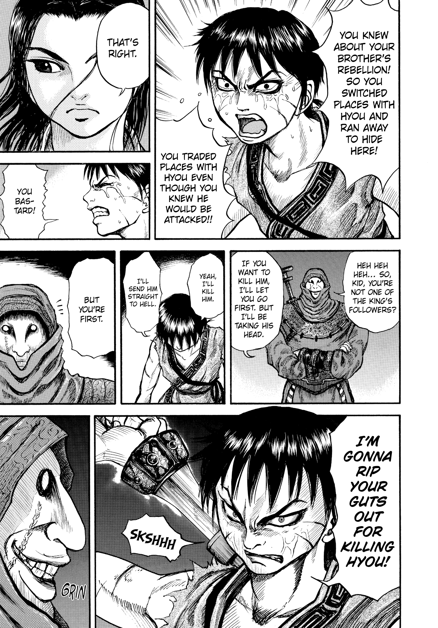 Kingdom Official Japanese Version Chap 3 - Next Chap 4