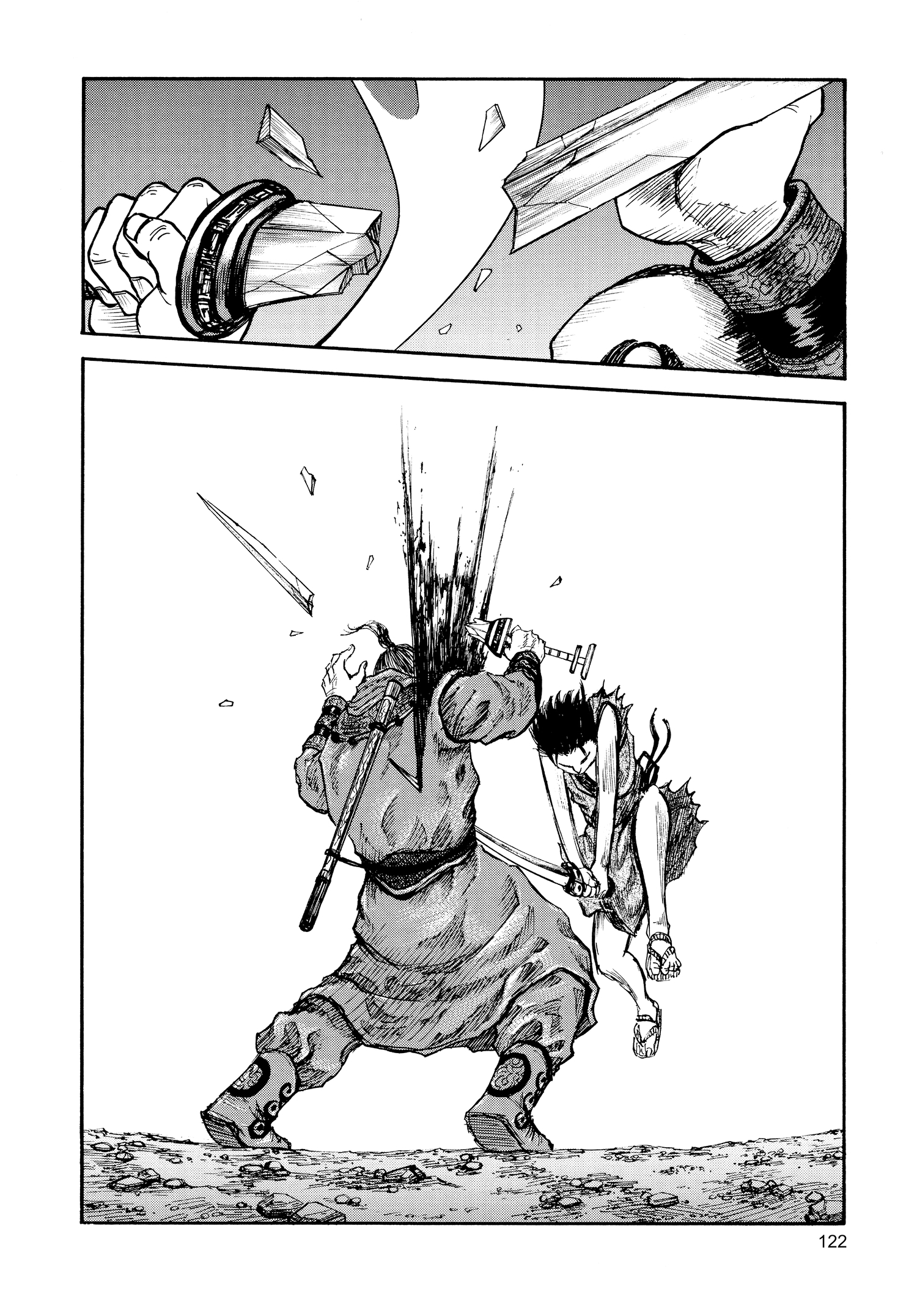 Kingdom Official Japanese Version Chap 3 - Next Chap 4