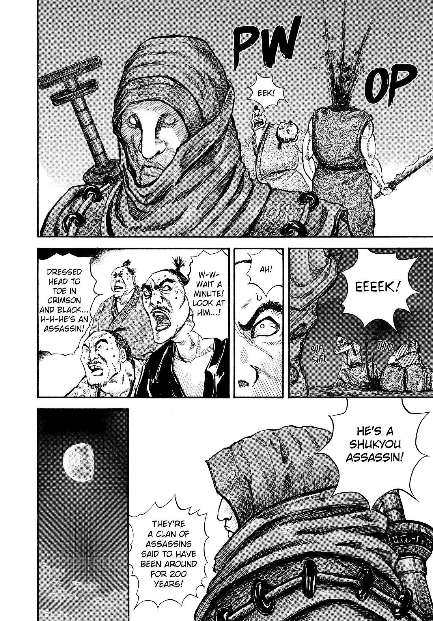 Kingdom Official Japanese Version Chap 3 - Next Chap 4