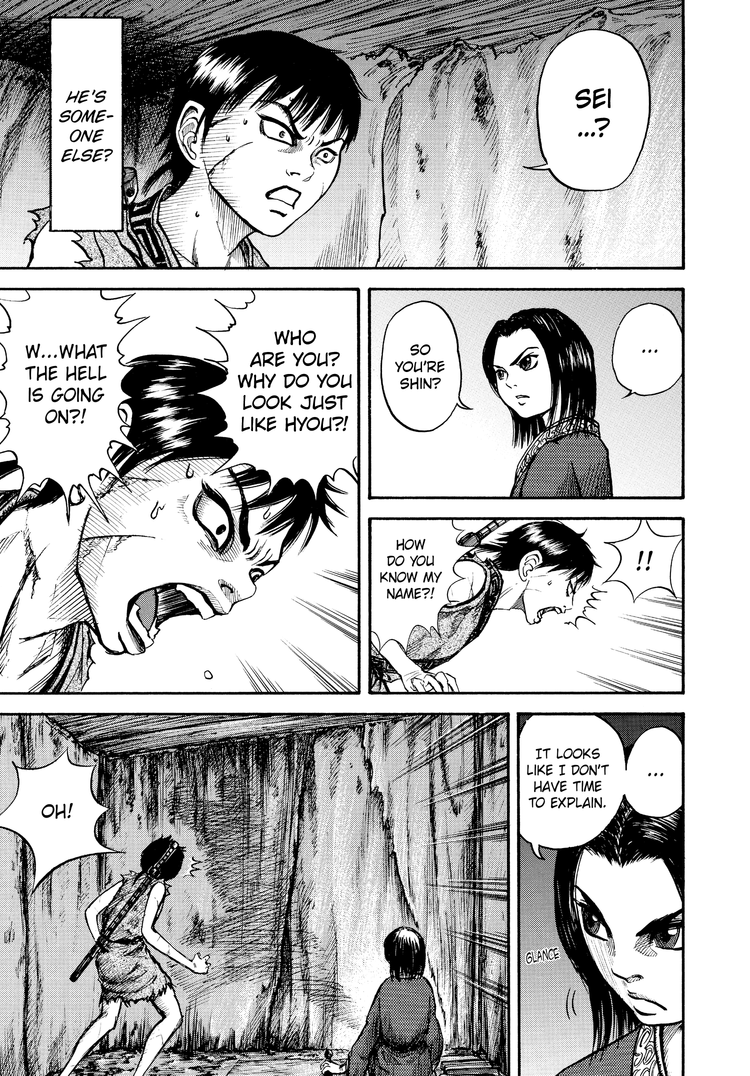 Kingdom Official Japanese Version Chap 3 - Next Chap 4