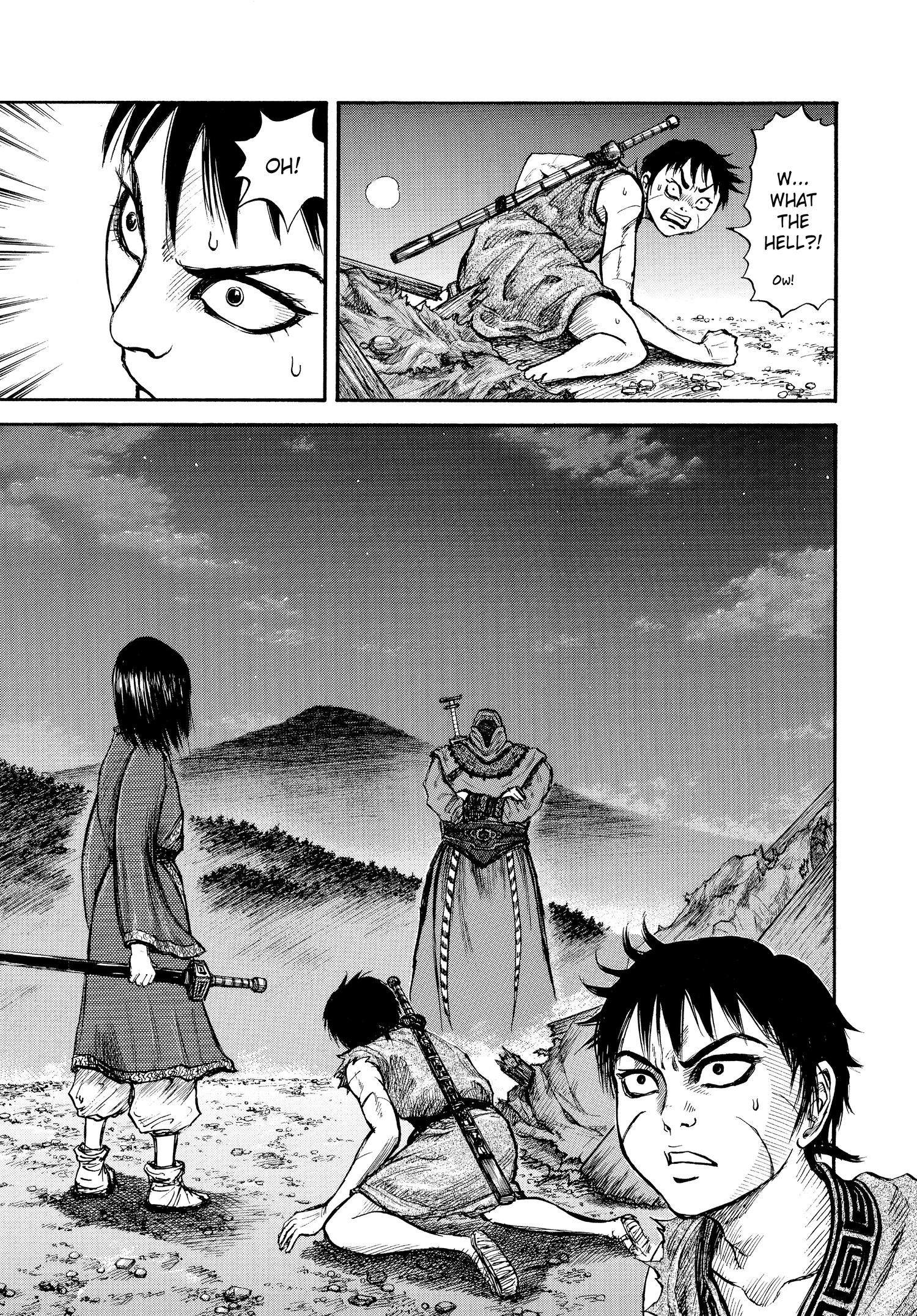 Kingdom Official Japanese Version Chap 3 - Next Chap 4