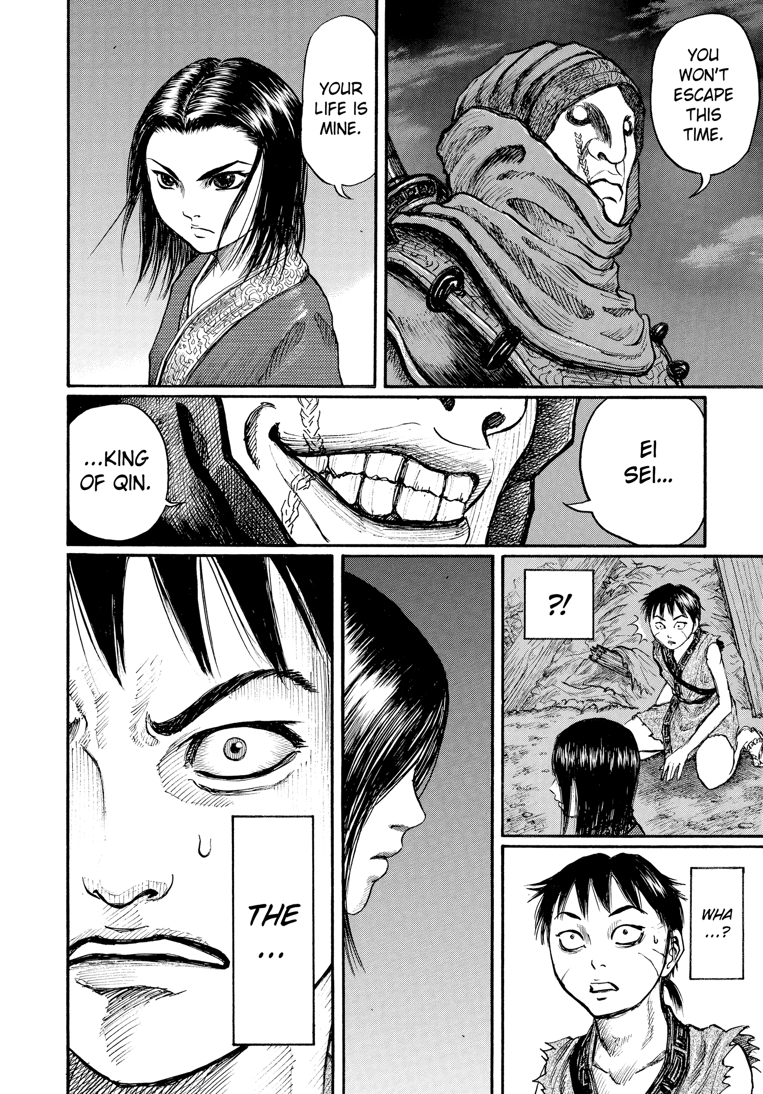 Kingdom Official Japanese Version Chap 3 - Next Chap 4