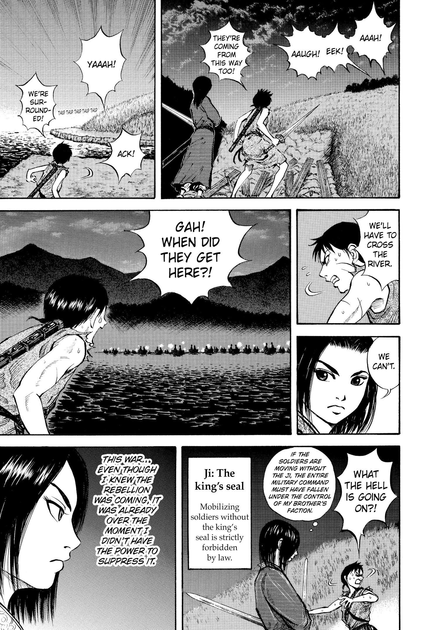 Kingdom Official Japanese Version Chap 4 - Next Chap 5