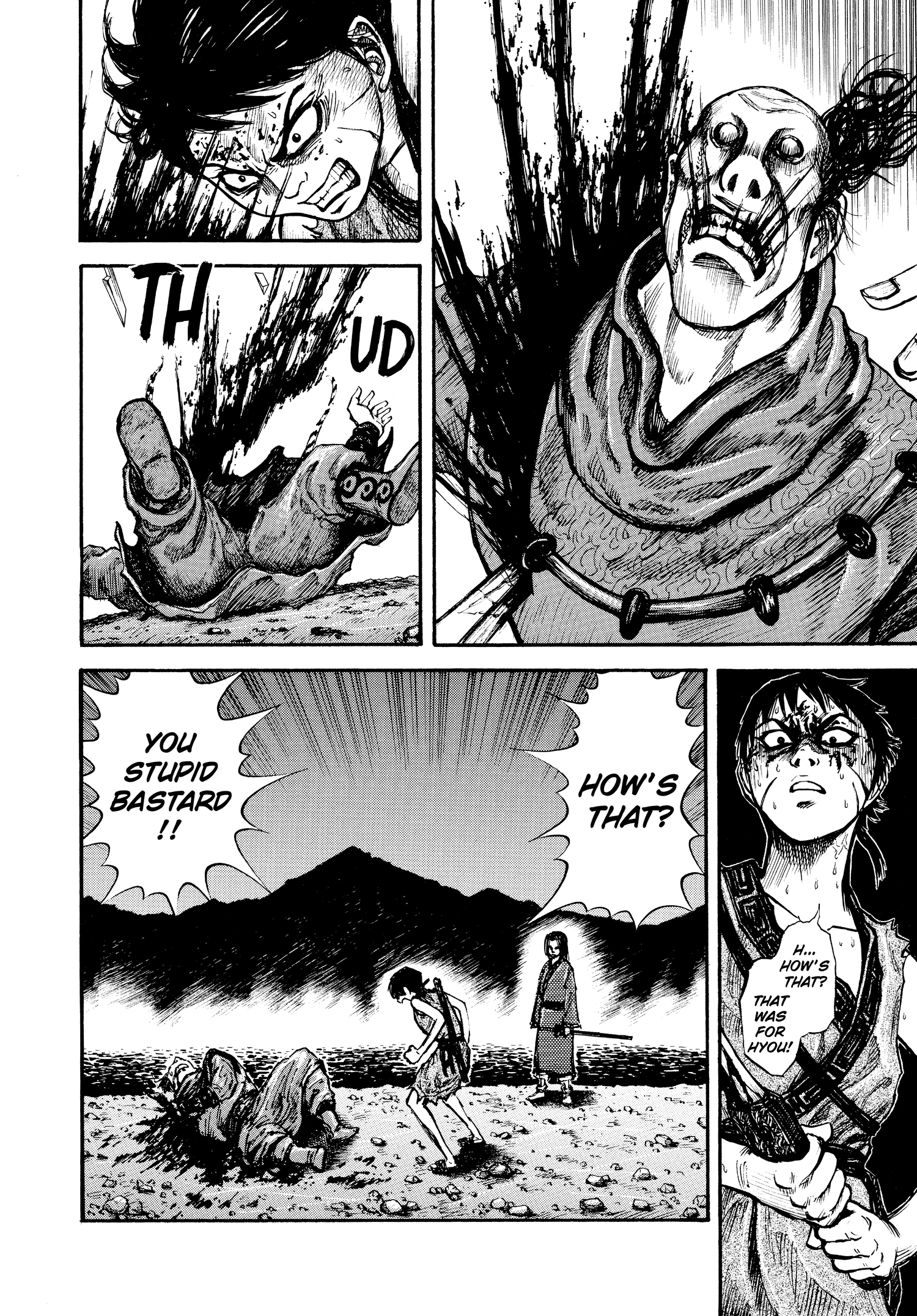 Kingdom Official Japanese Version Chap 4 - Next Chap 5