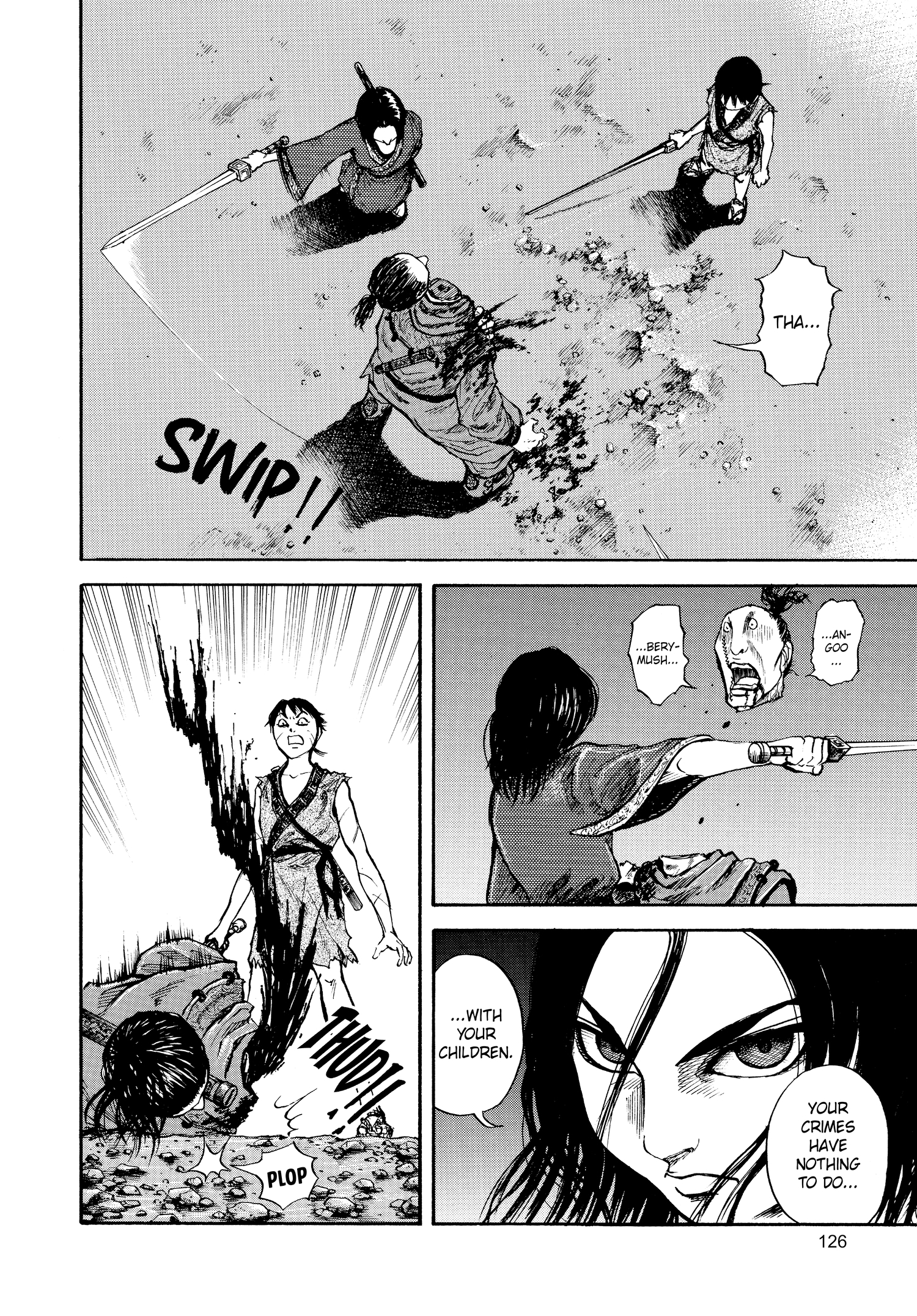 Kingdom Official Japanese Version Chap 4 - Next Chap 5