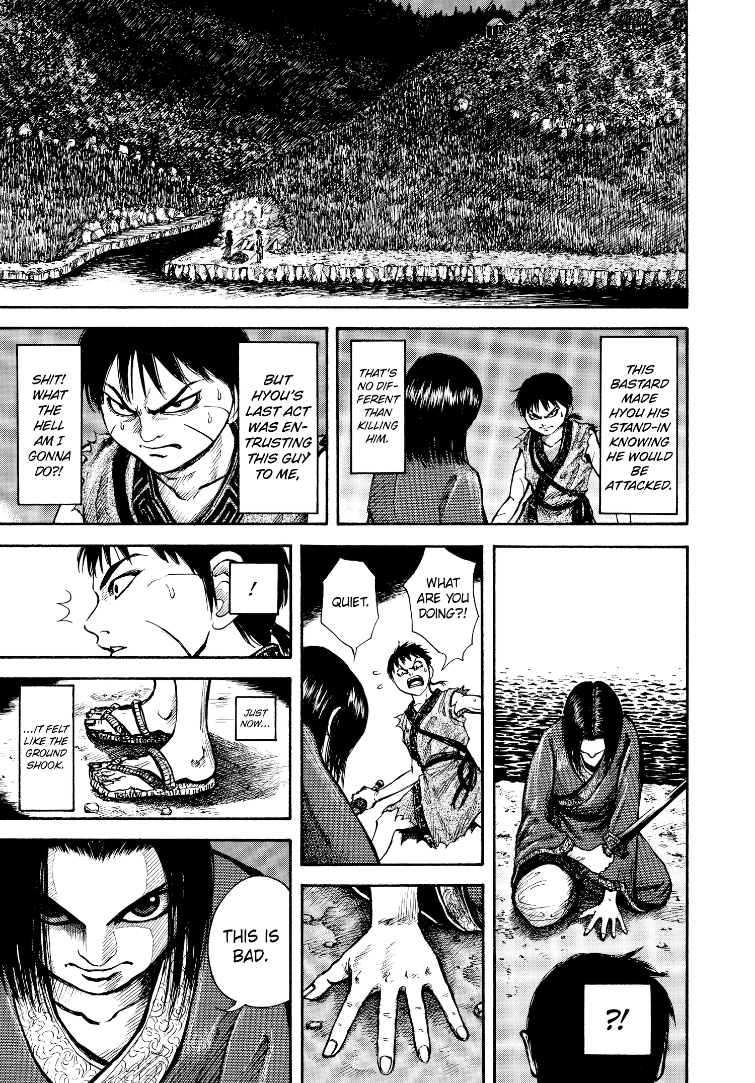 Kingdom Official Japanese Version Chap 4 - Next Chap 5