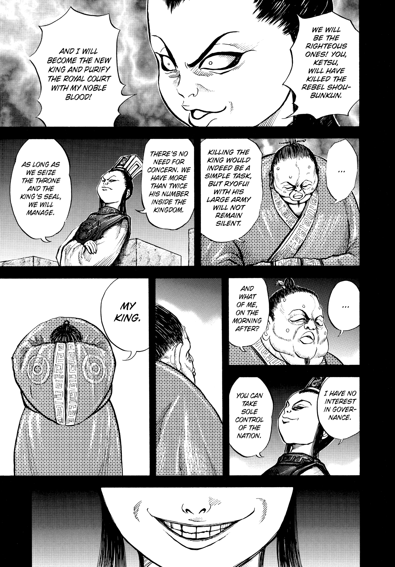 Kingdom Official Japanese Version Chap 5 - Next Chap 6
