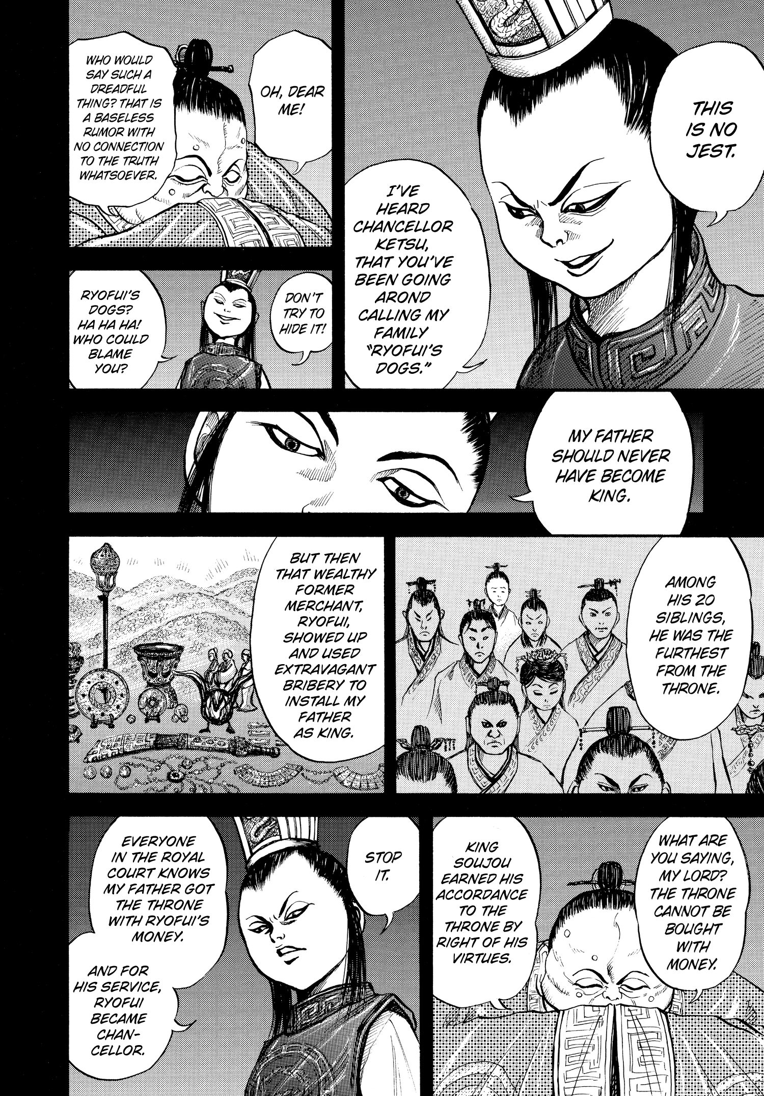 Kingdom Official Japanese Version Chap 5 - Next Chap 6