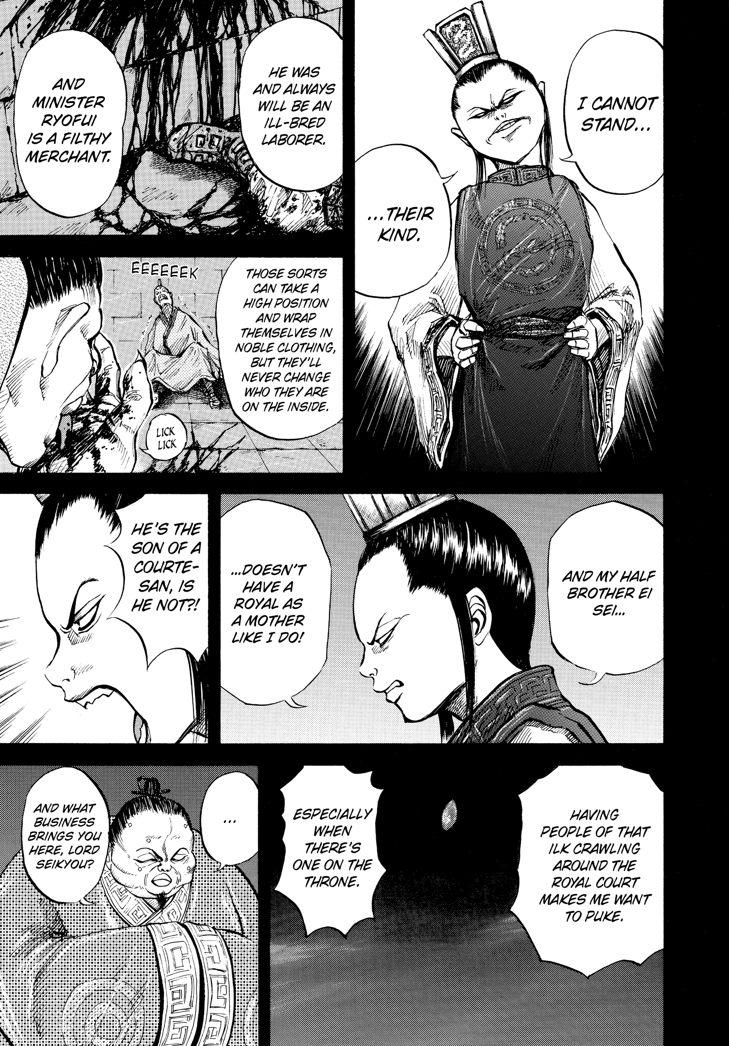 Kingdom Official Japanese Version Chap 5 - Next Chap 6