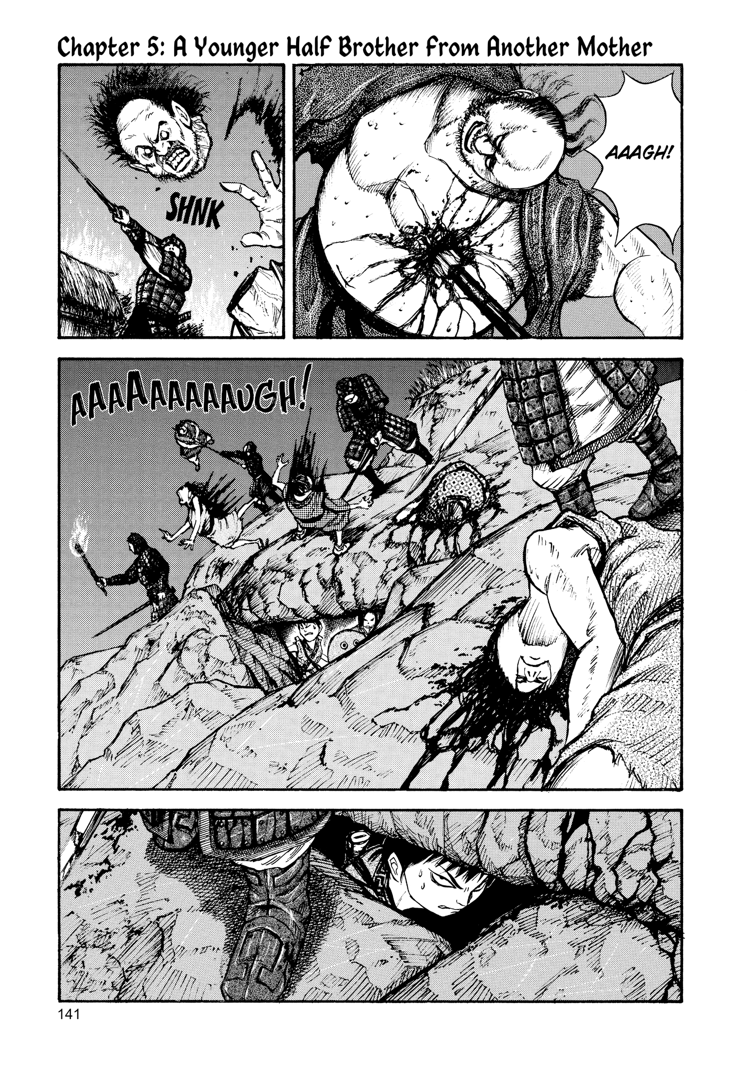 Kingdom Official Japanese Version Chap 5 - Next Chap 6