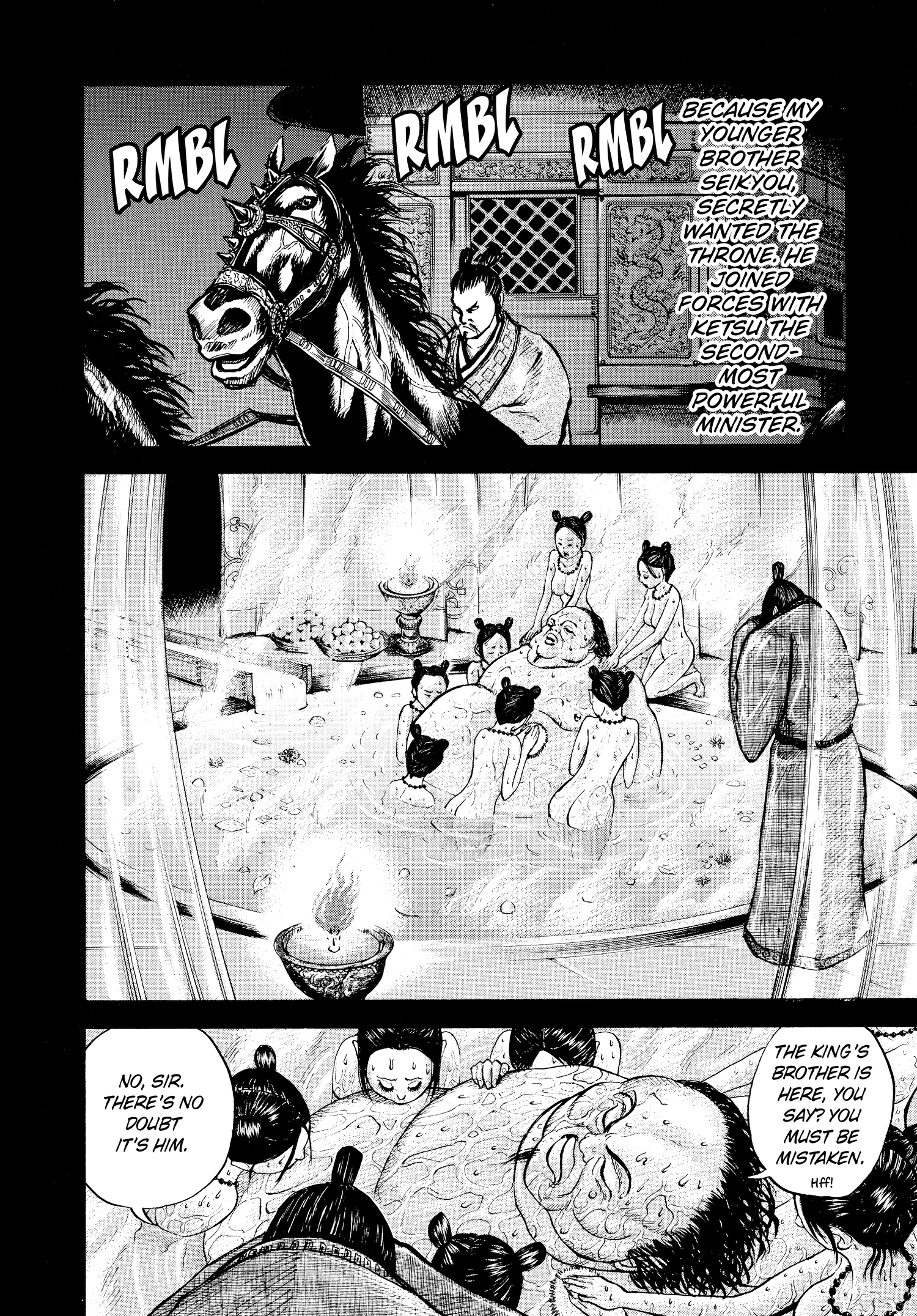 Kingdom Official Japanese Version Chap 5 - Next Chap 6