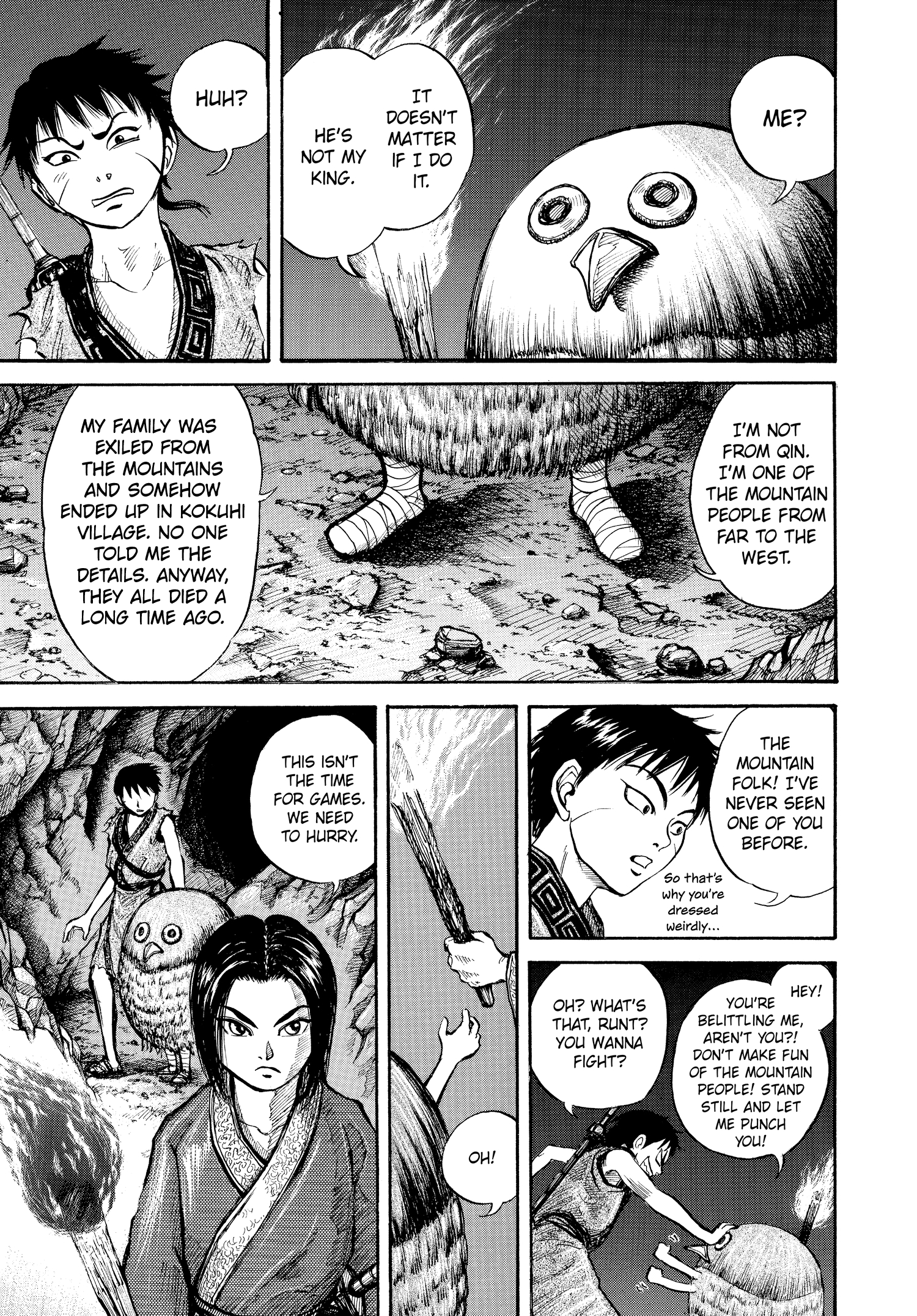 Kingdom Official Japanese Version Chap 5 - Next Chap 6