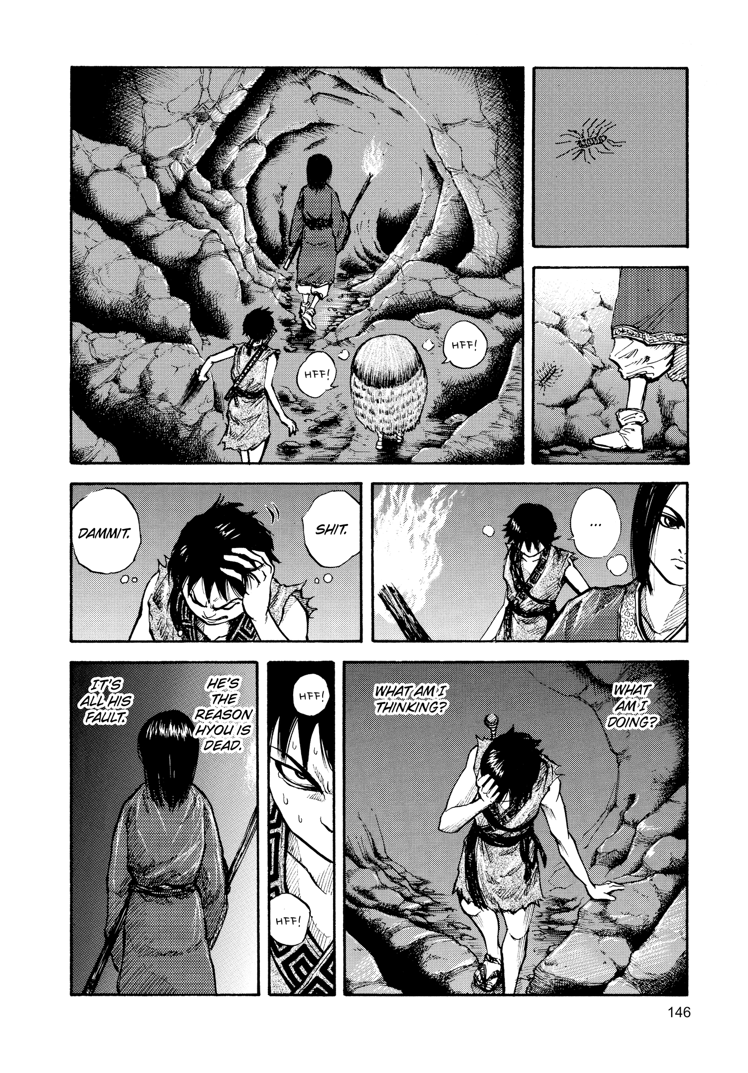 Kingdom Official Japanese Version Chap 5 - Next Chap 6