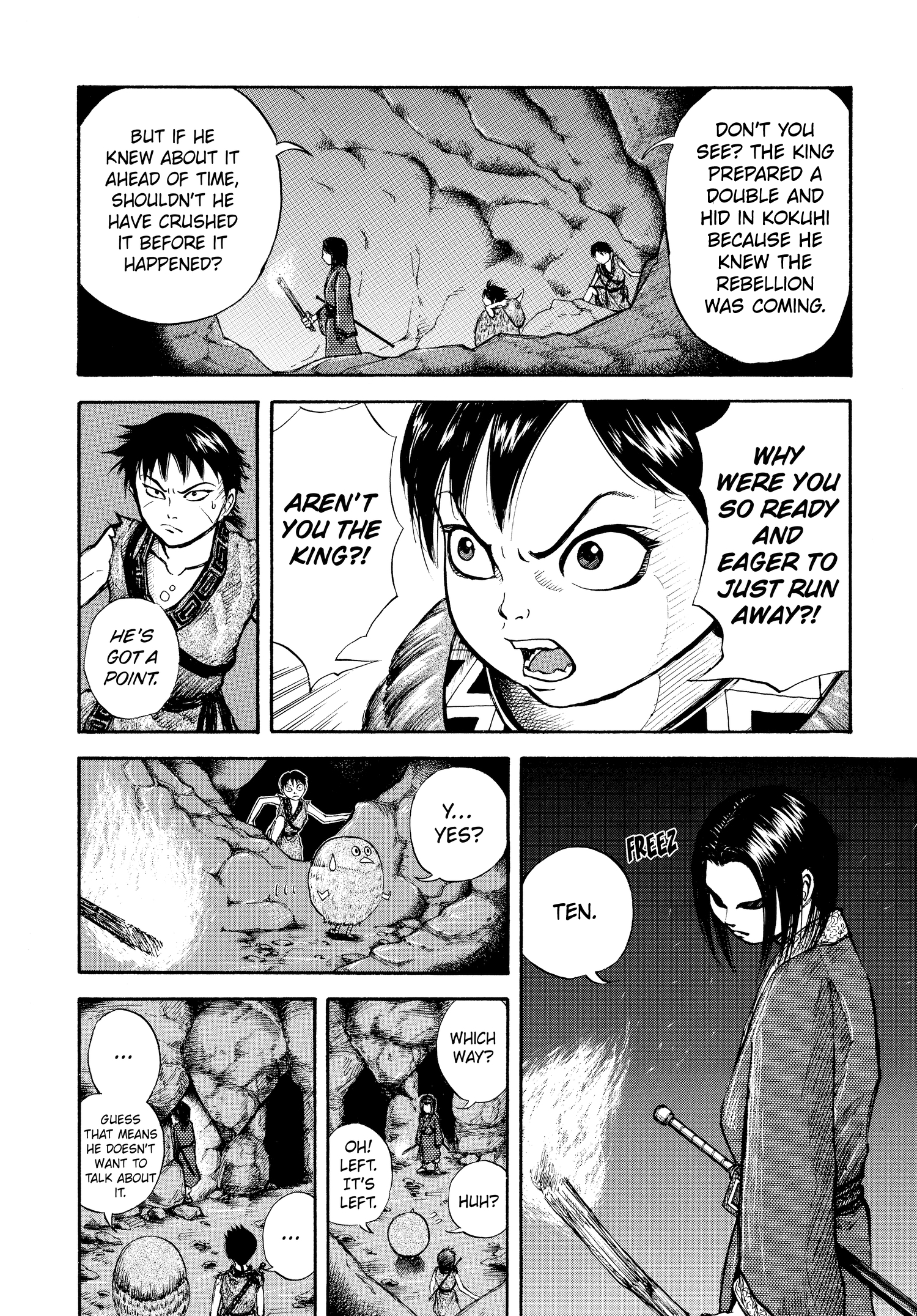 Kingdom Official Japanese Version Chap 5 - Next Chap 6