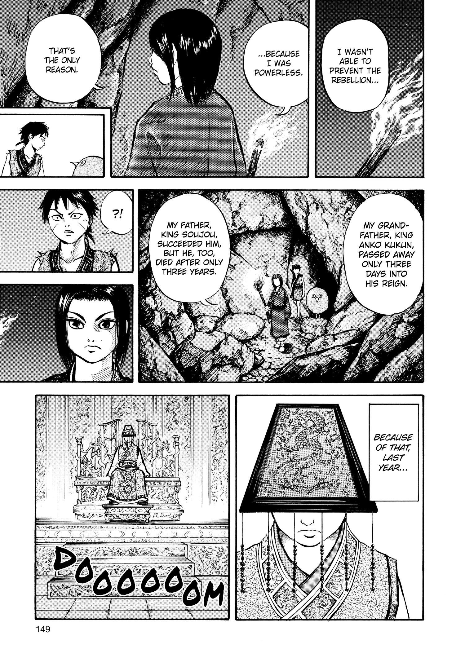 Kingdom Official Japanese Version Chap 5 - Next Chap 6