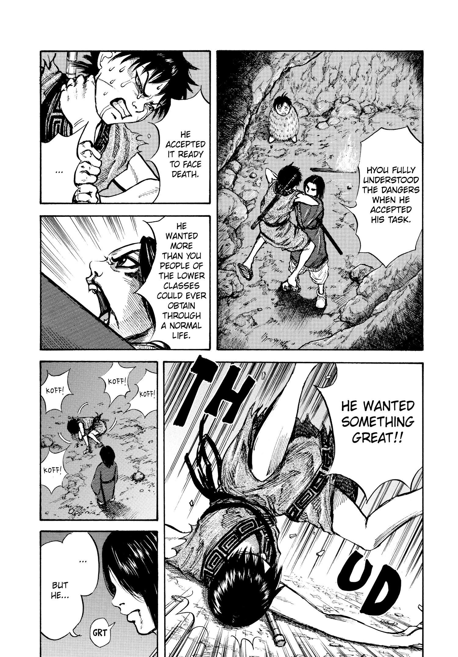 Kingdom Official Japanese Version Chap 6 - Next Chap 7