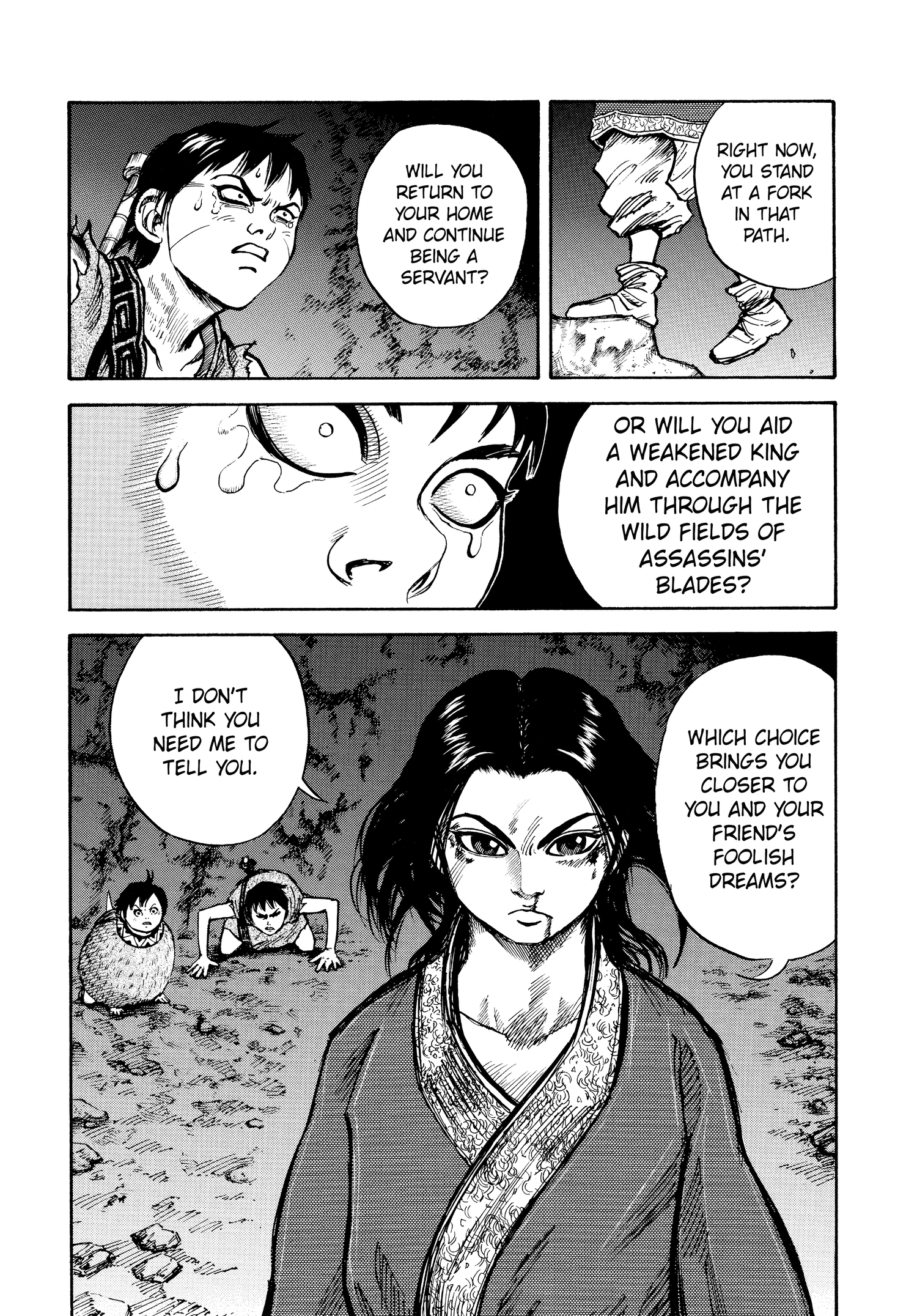 Kingdom Official Japanese Version Chap 6 - Next Chap 7