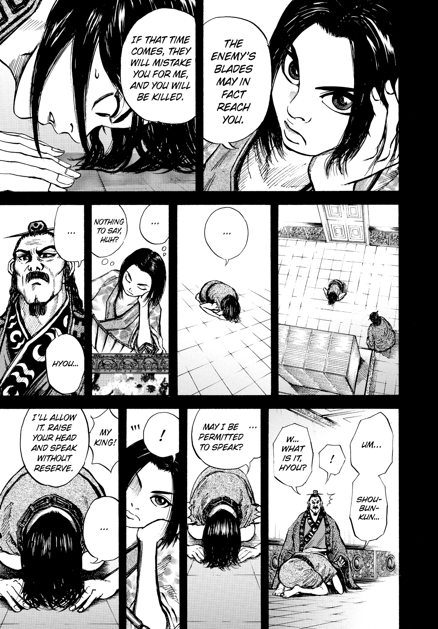 Kingdom Official Japanese Version Chap 6 - Next Chap 7