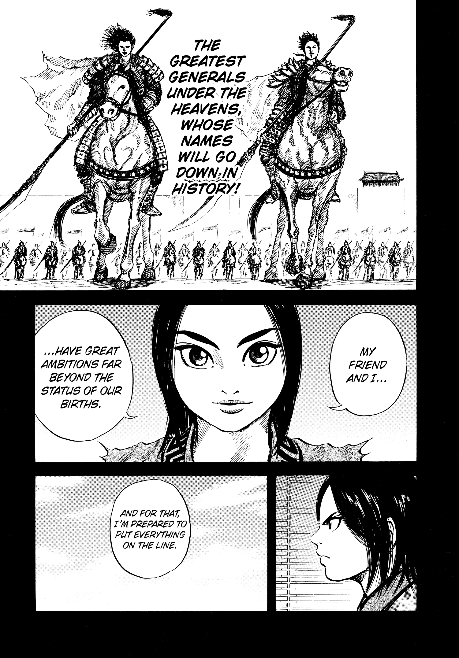 Kingdom Official Japanese Version Chap 6 - Next Chap 7