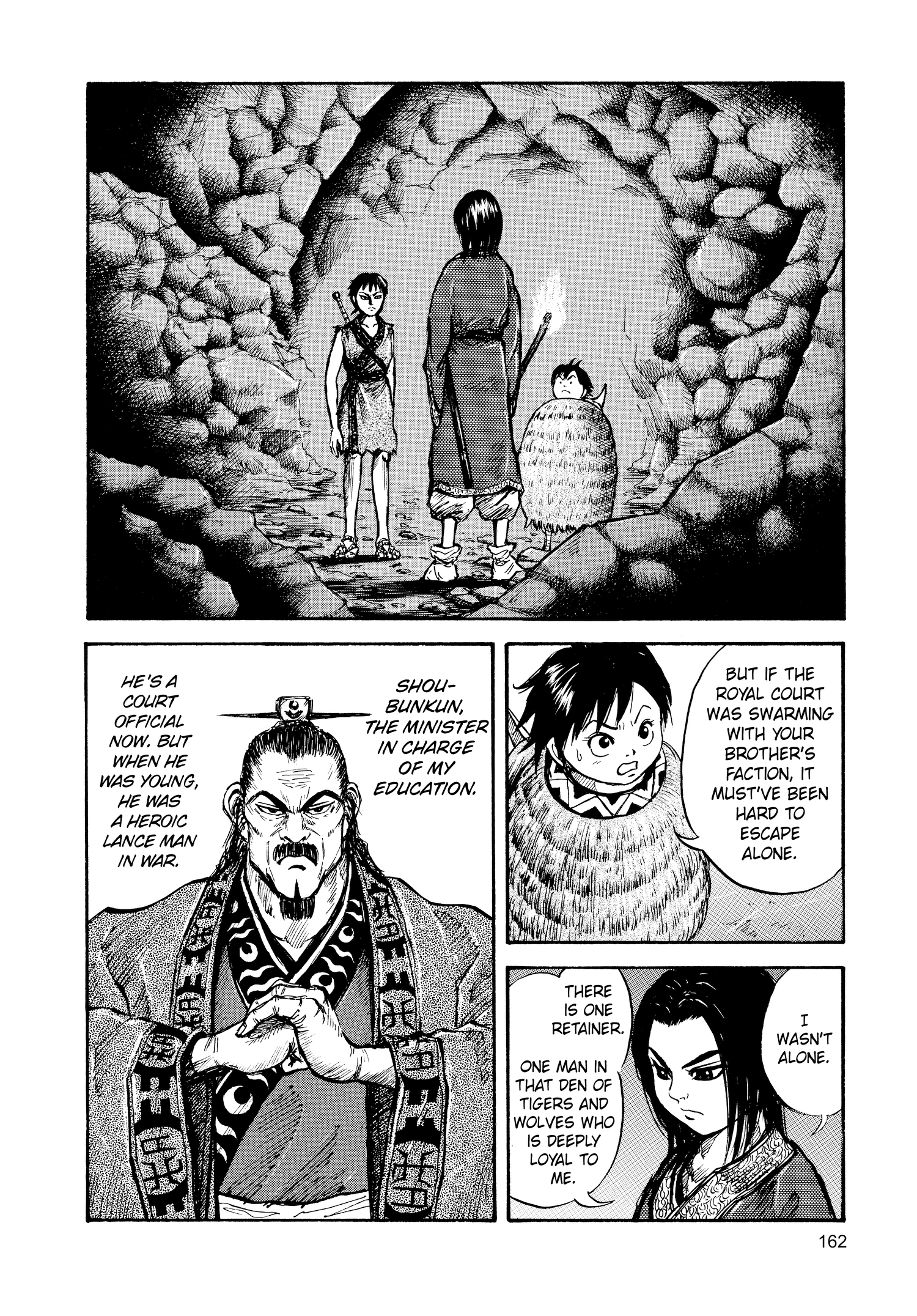 Kingdom Official Japanese Version Chap 6 - Next Chap 7