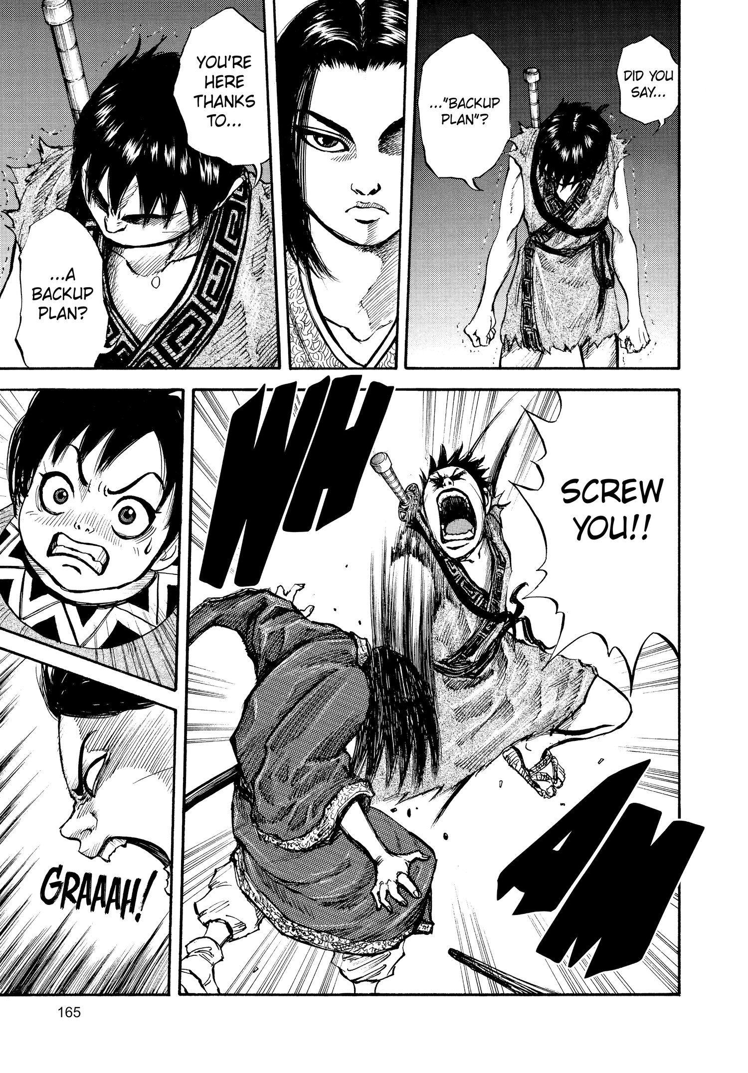 Kingdom Official Japanese Version Chap 6 - Next Chap 7