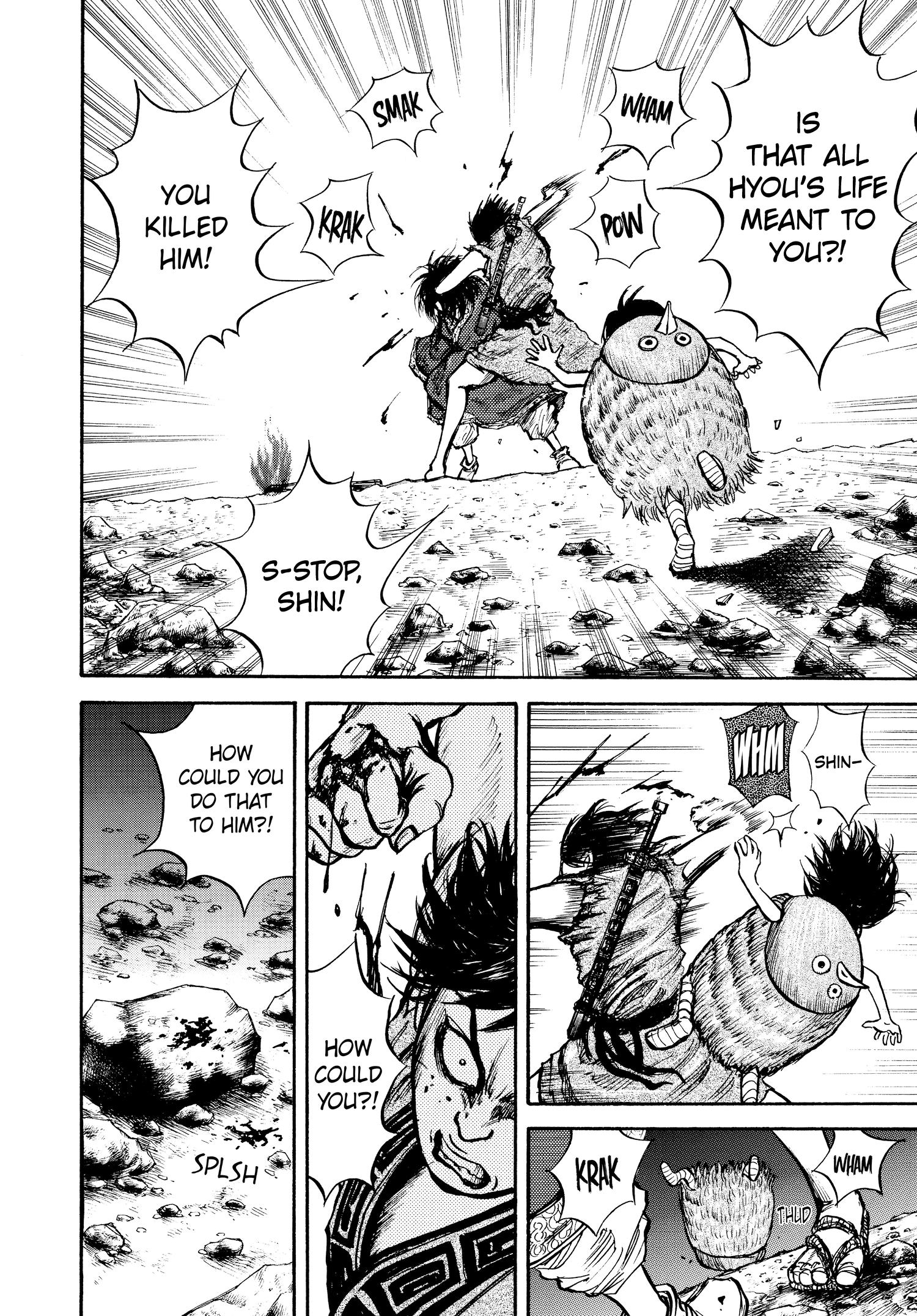 Kingdom Official Japanese Version Chap 6 - Next Chap 7