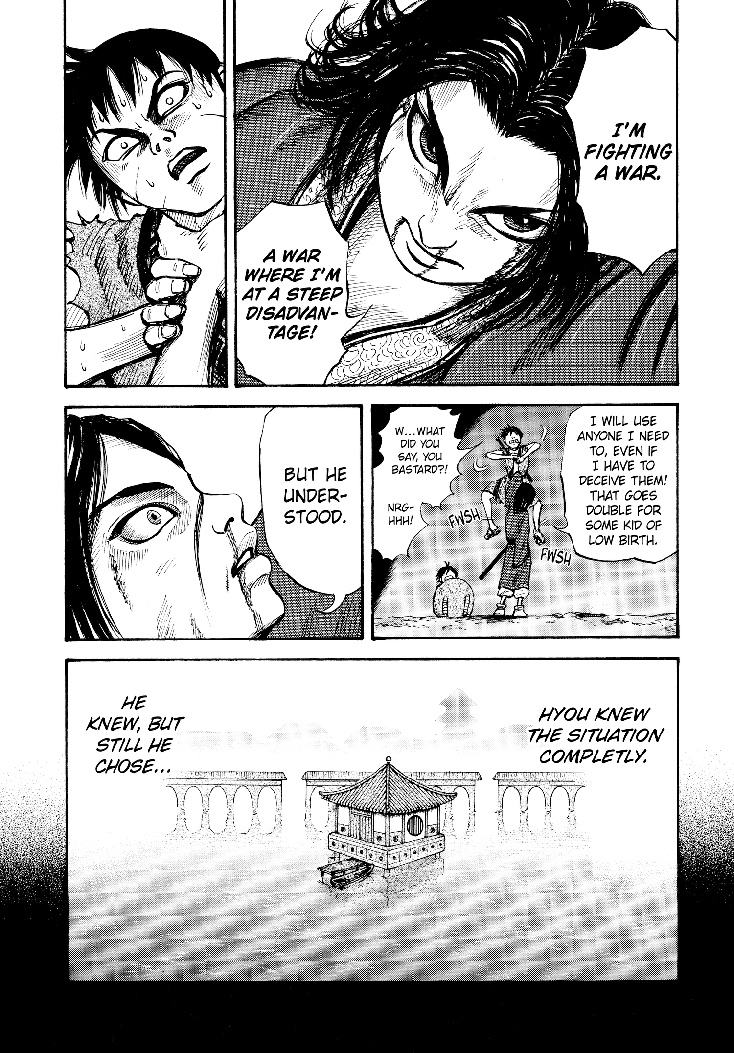Kingdom Official Japanese Version Chap 6 - Next Chap 7