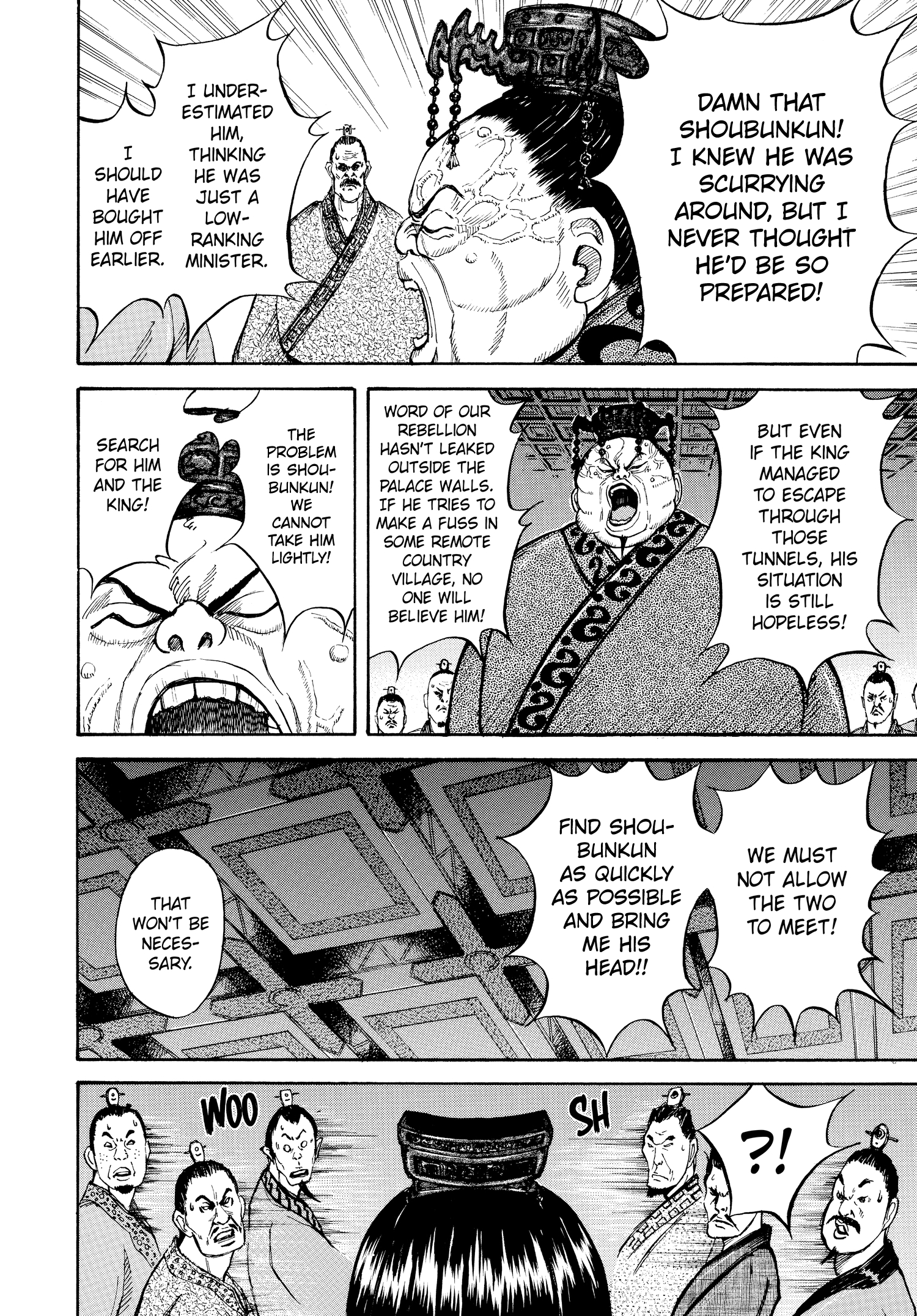 Kingdom Official Japanese Version Chap 7 - Next Chap 8