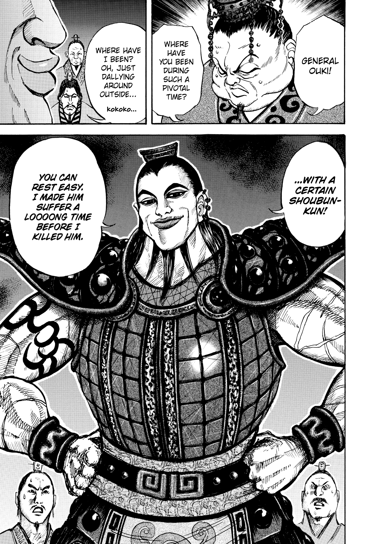 Kingdom Official Japanese Version Chap 7 - Next Chap 8