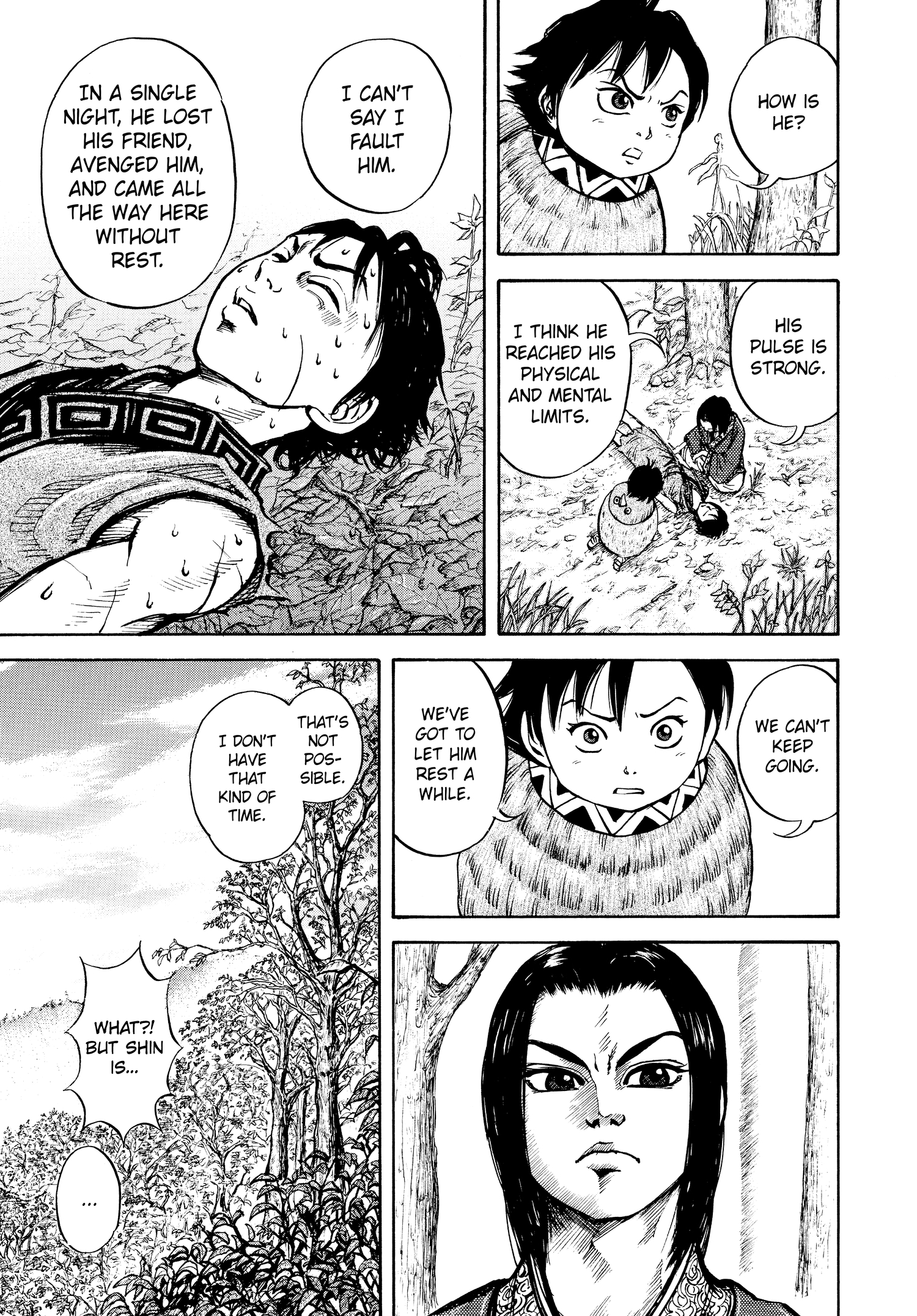 Kingdom Official Japanese Version Chap 7 - Next Chap 8