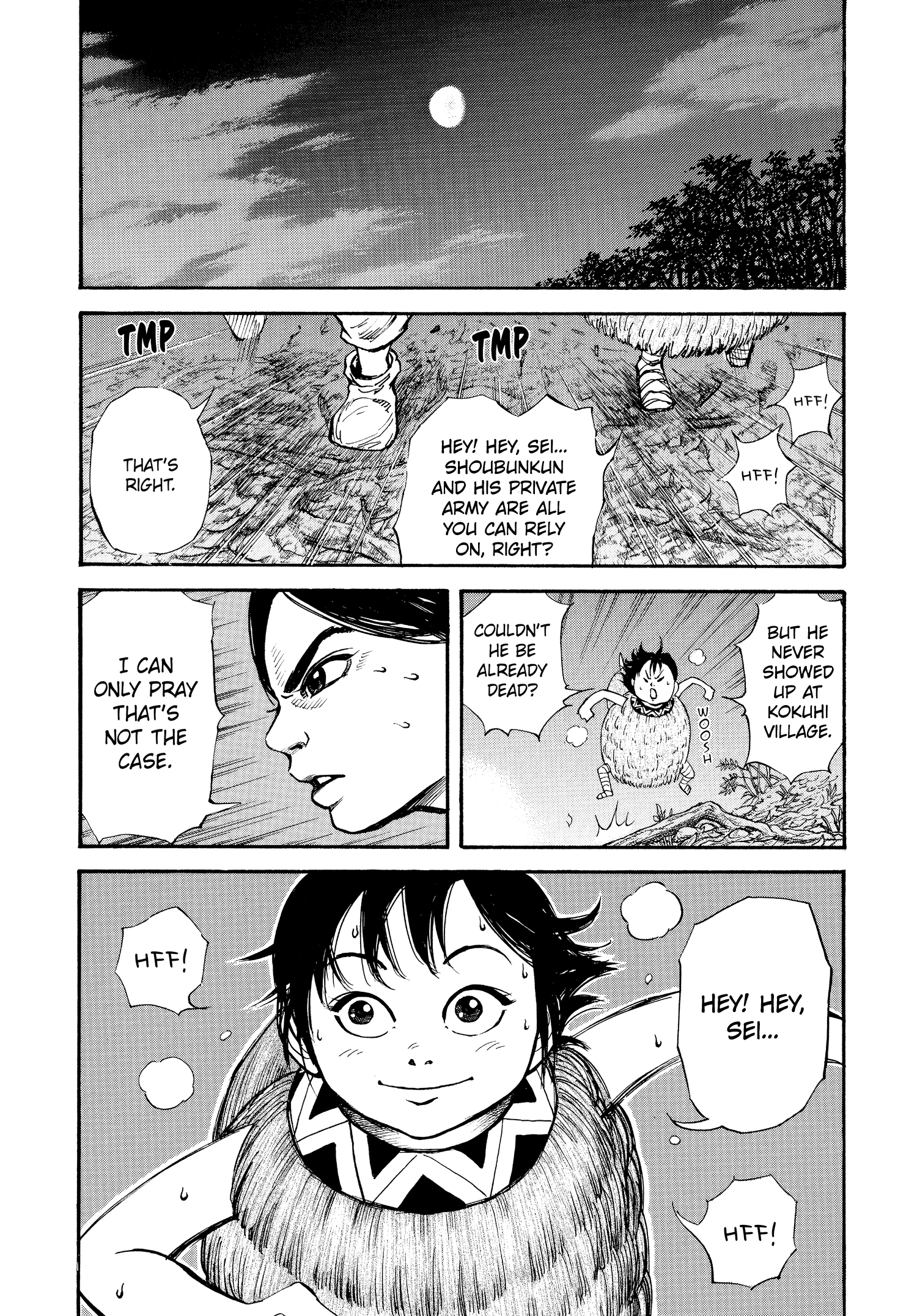 Kingdom Official Japanese Version Chap 7 - Next Chap 8