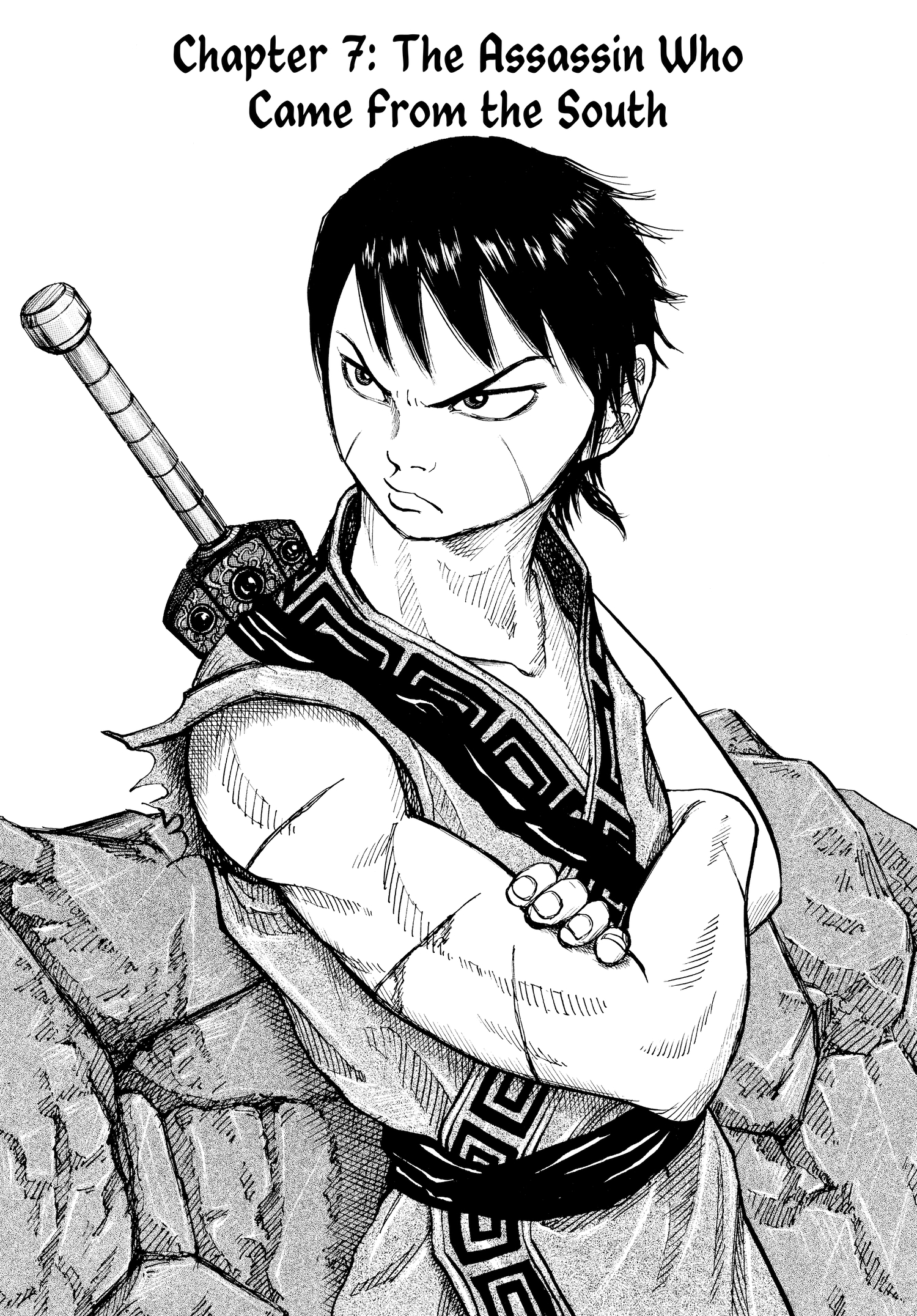 Kingdom Official Japanese Version Chap 7 - Next Chap 8