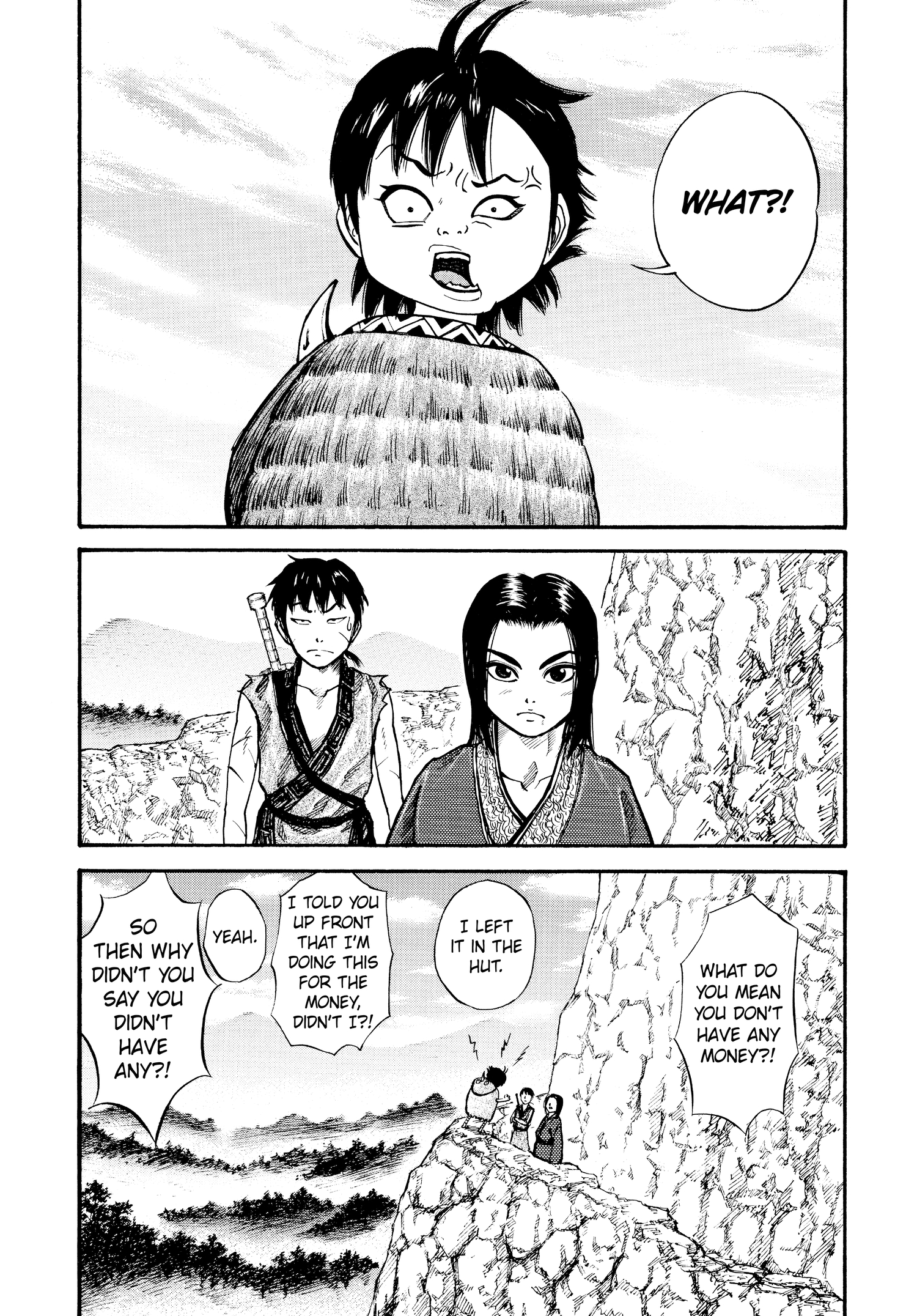 Kingdom Official Japanese Version Chap 7 - Next Chap 8